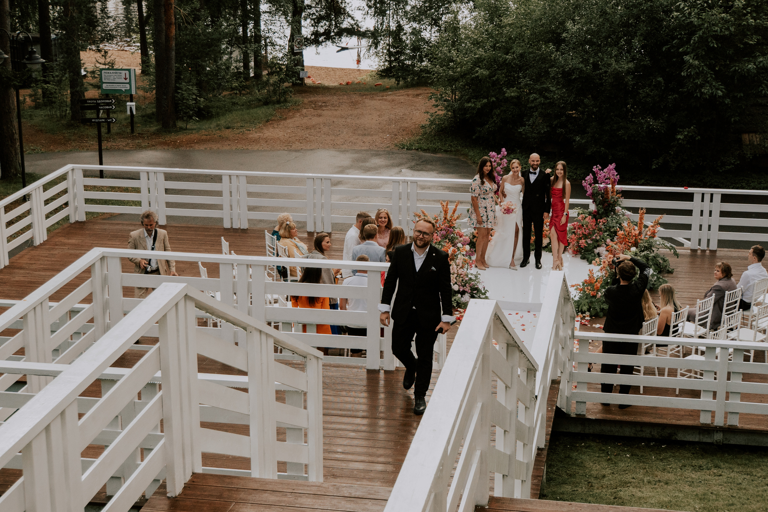 Elegante India Иван & Ольга 04.08. Love & Live photographer Злата Акимова