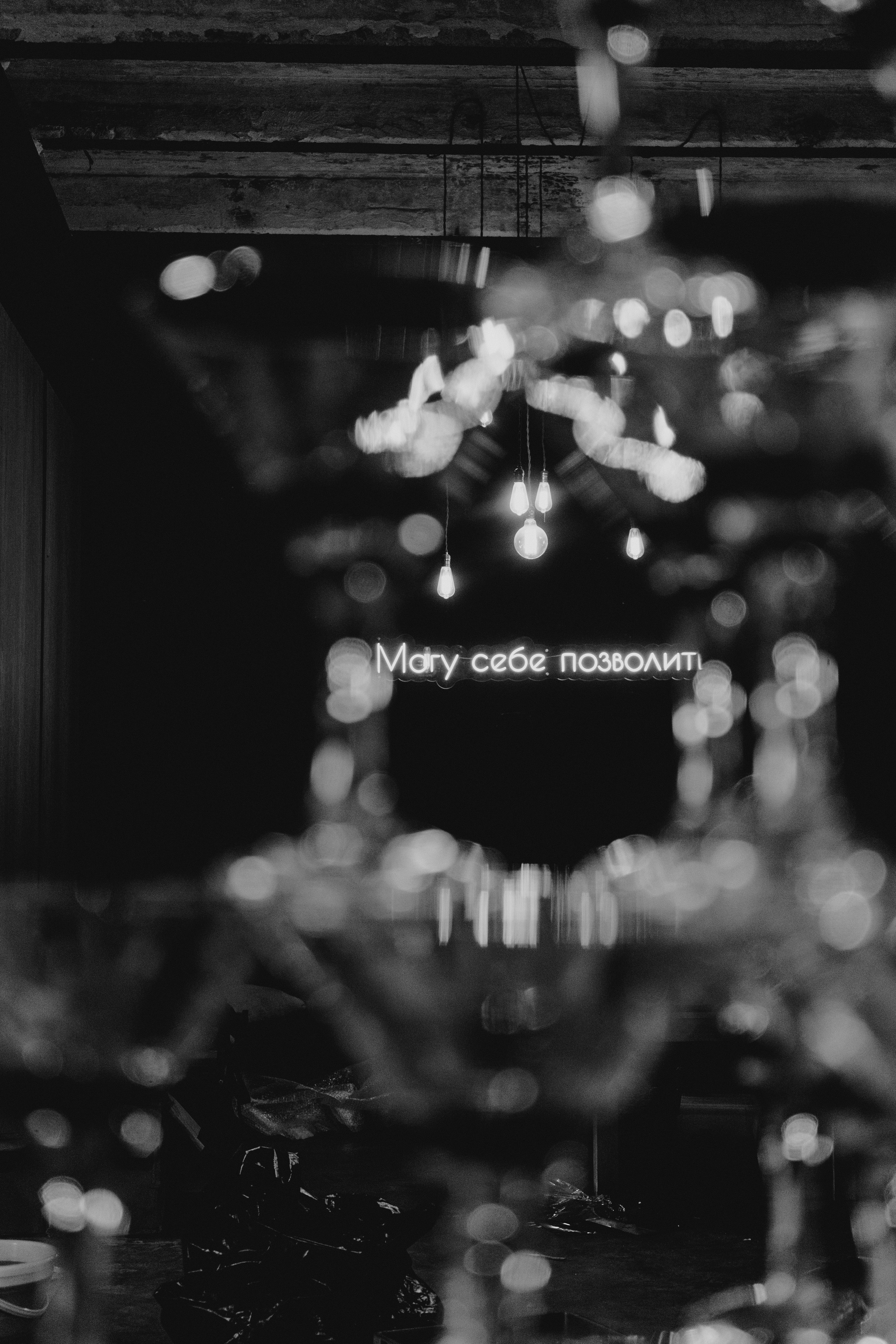 Una fetta d'Italia 26.08 @Pro.Sto.Decor brosko-loft.ru. Love & Live photographer Злата Акимова