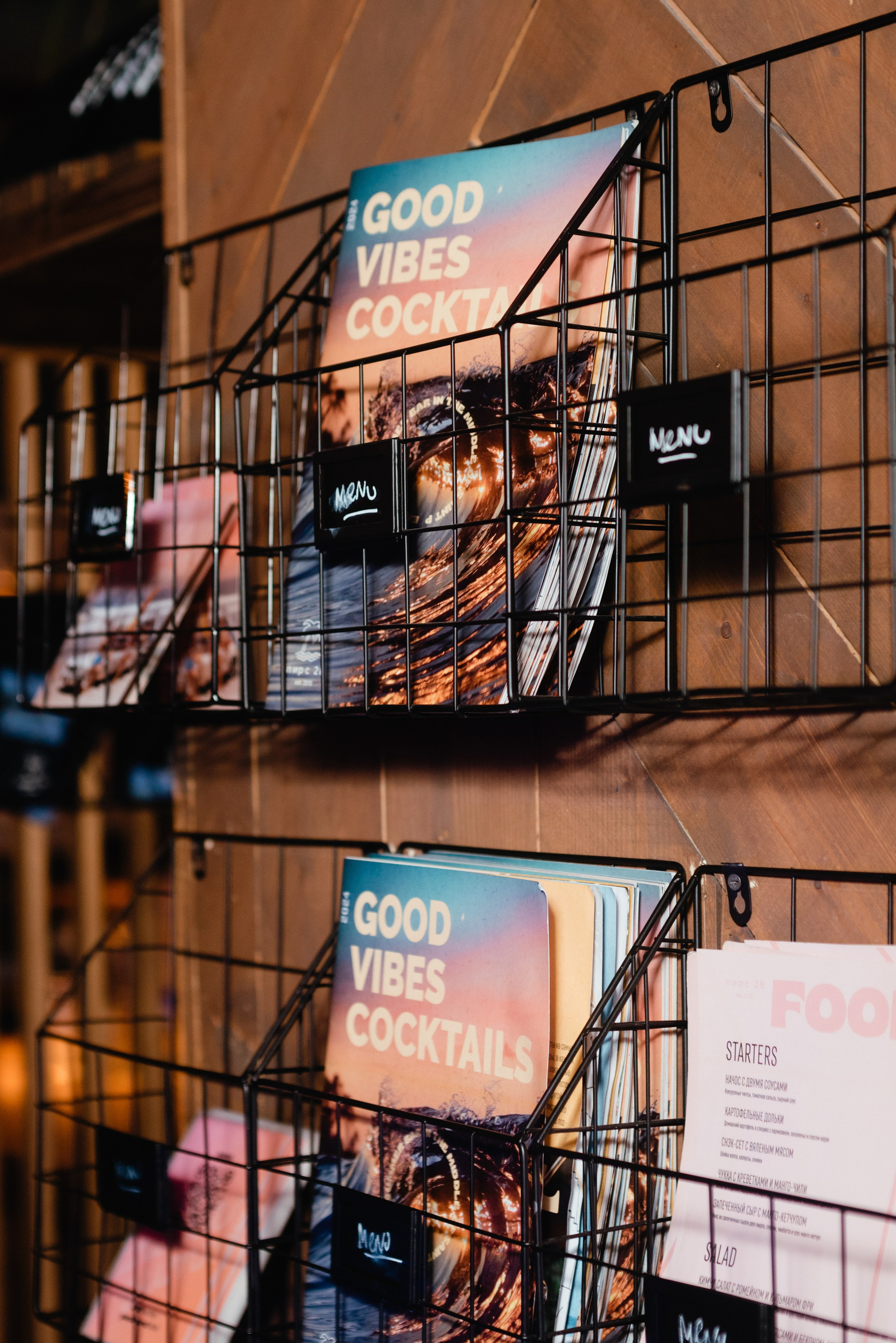 День рождения в баре ПИРС 28. Фотограф Элина Брусенцева