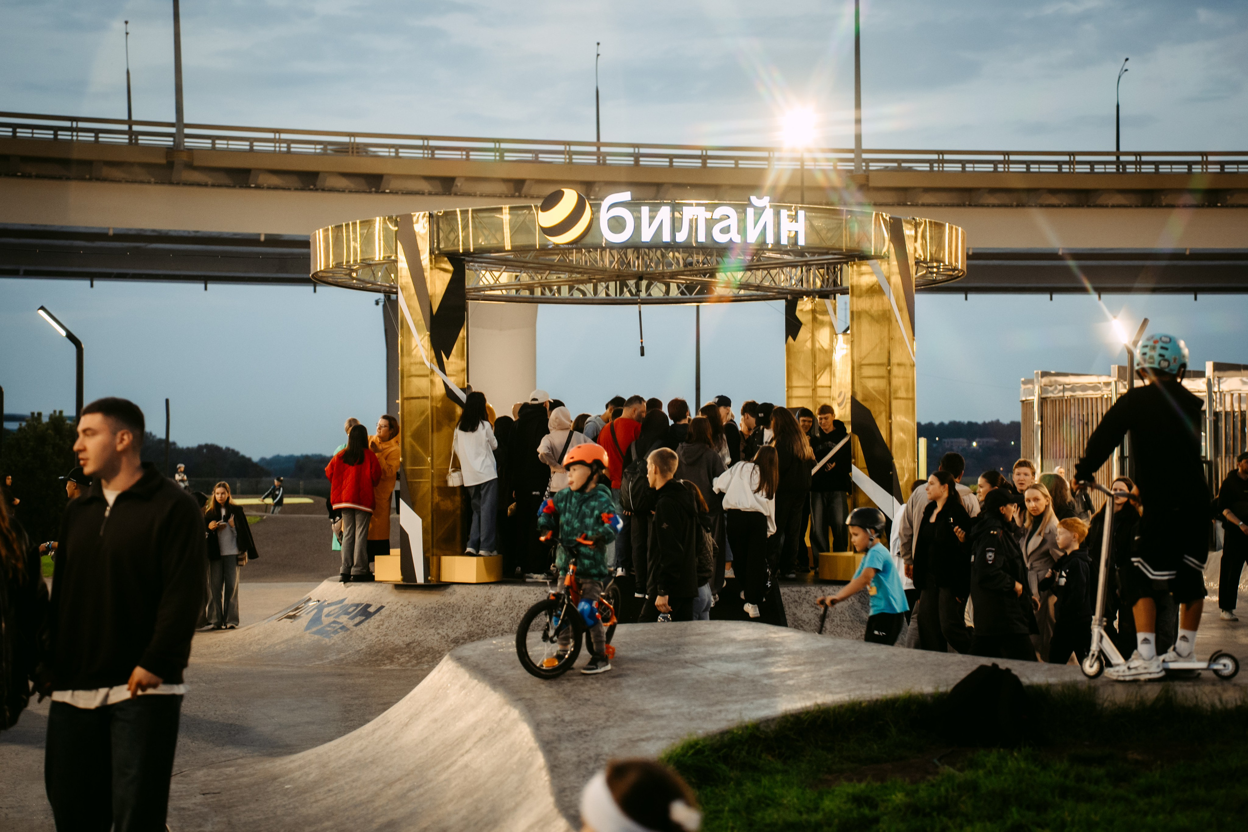 Билайн х URAM FEST. Главная