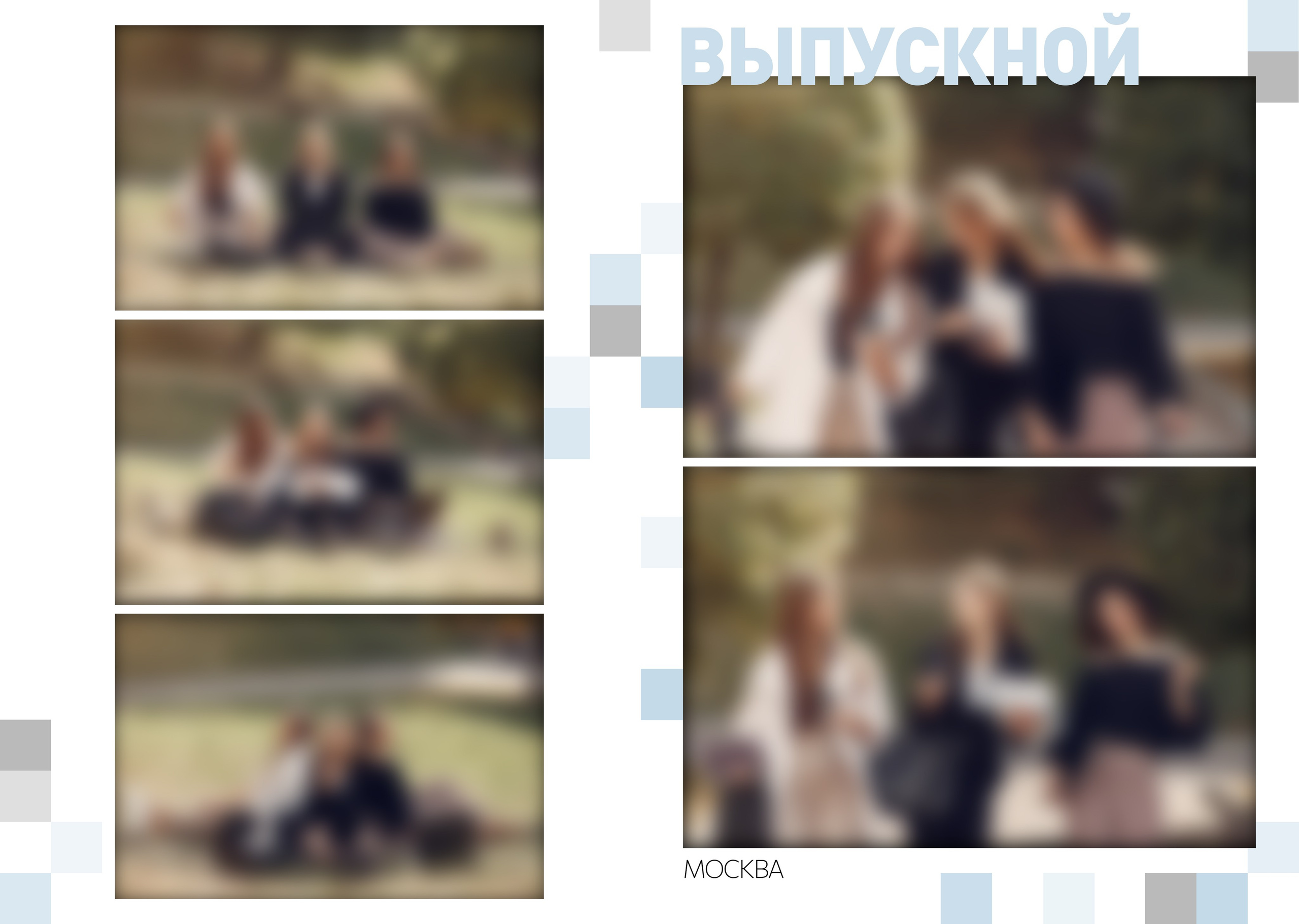 Дизайны фотокниг для начальной школы. REPEYBOOK | Выпускные альбомы для детского сада и класса