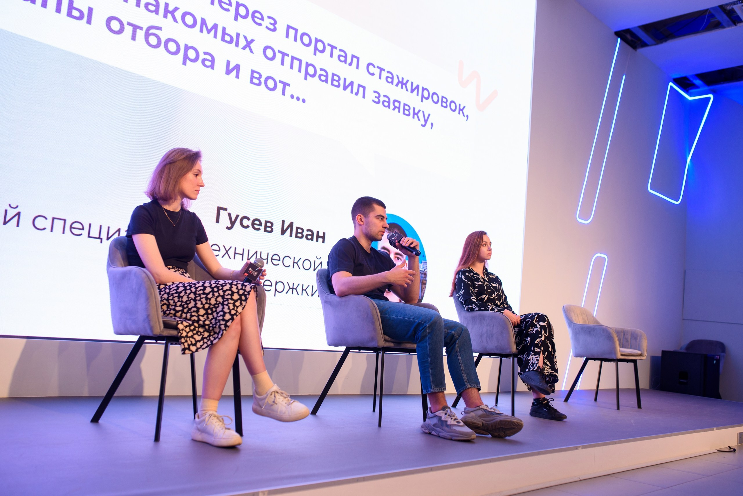 Стажировка Правительства Москвы / «ДИТворкинг». Фотограф и Видеограф в Москве. Олег Корушев