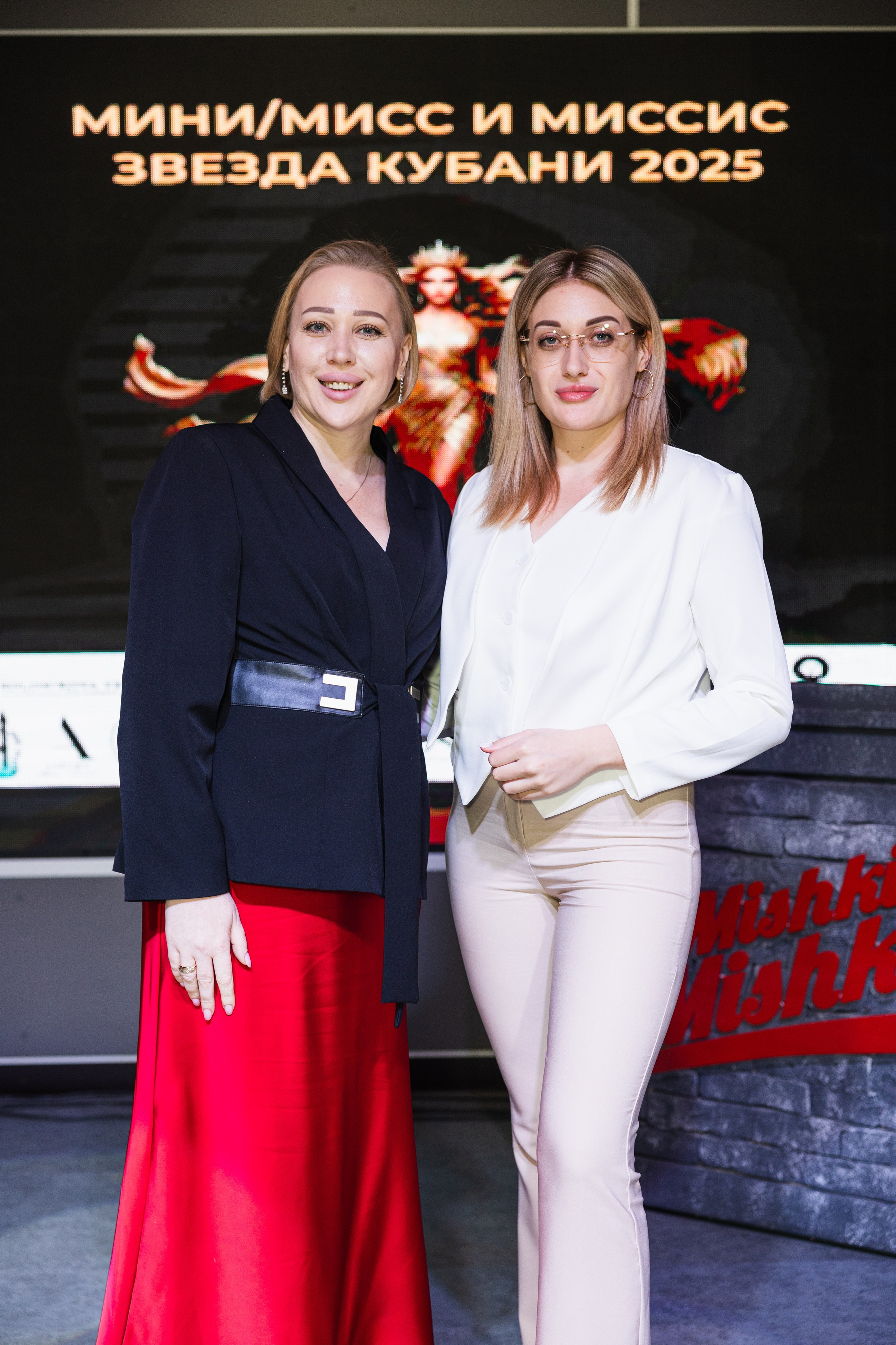 Мисс Кубань. Свадебный фотограф Краснодар Ростов Солоникова Вероника