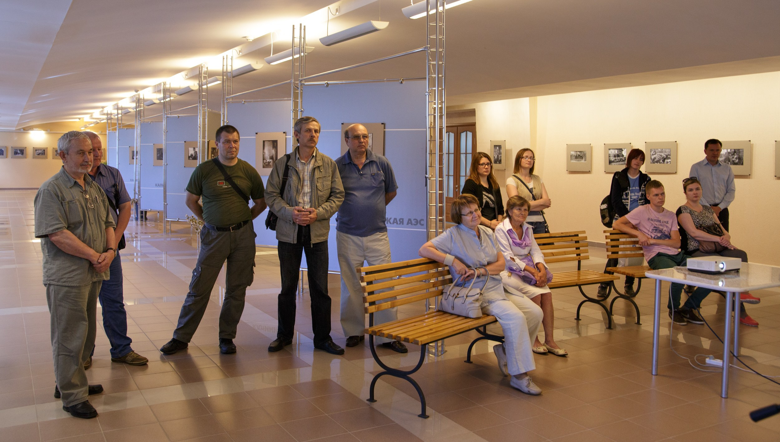 Фотопленэр «Объективный мир». Фотограф Юлия Близнецова