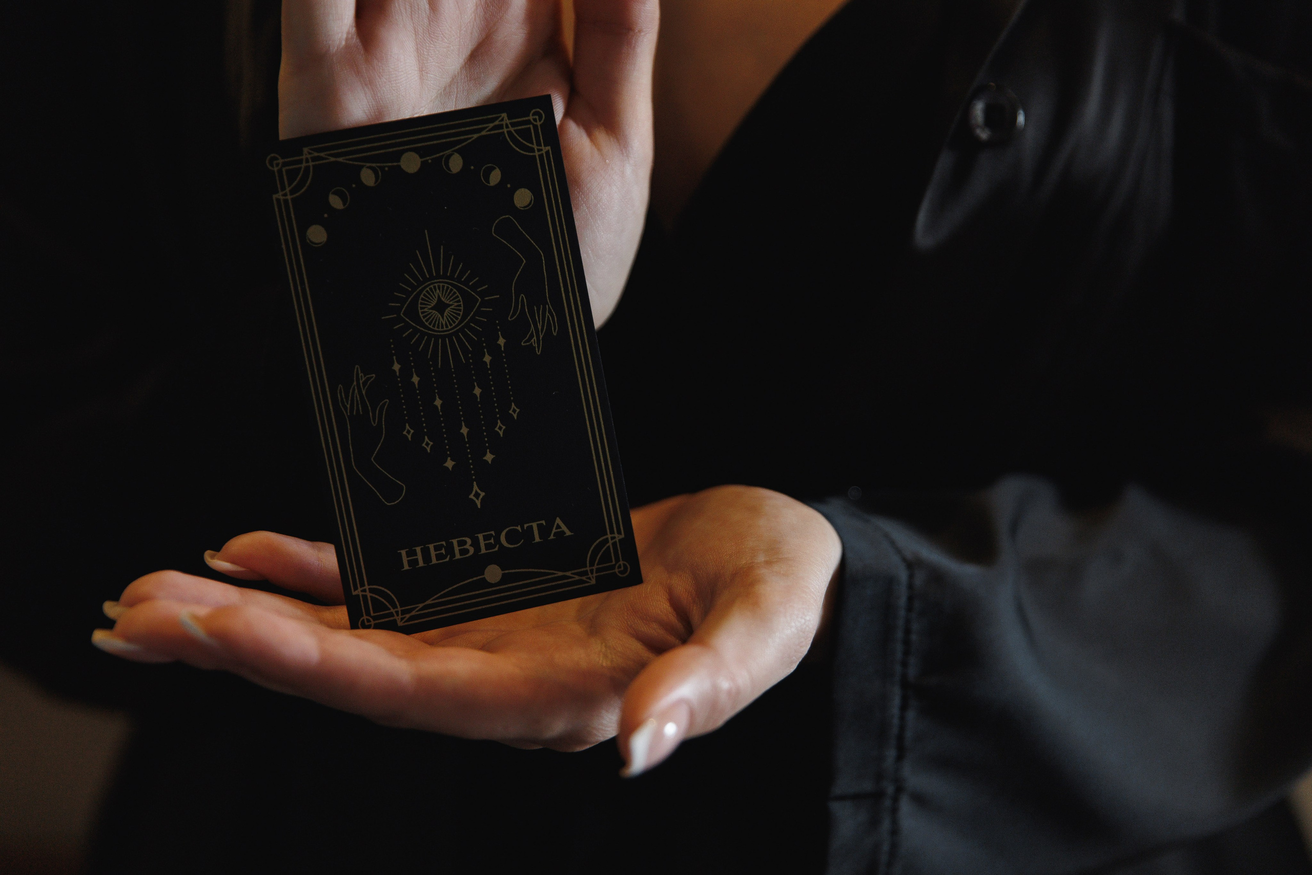 Алла и Андрей. Wedding photographer in St. Petersburg, Europe and Israel Anna Agafon