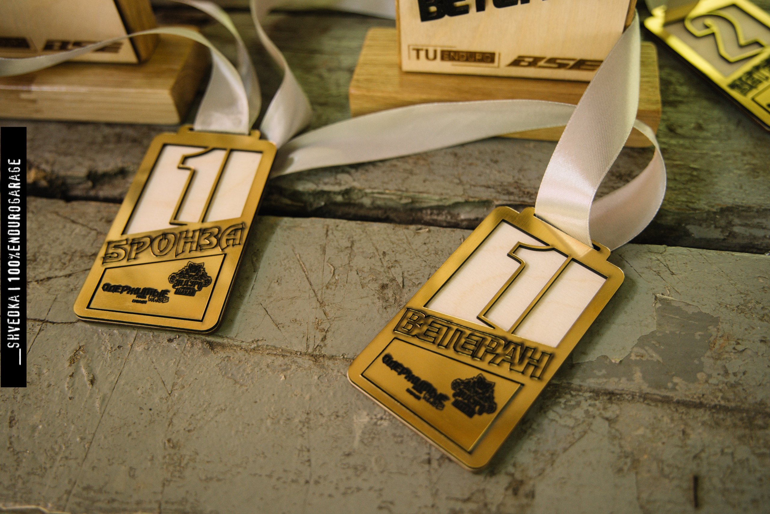 Новоросс Кантри — Кросс (13.07.24). Ваш экстрим фотограф Кудрева Яна