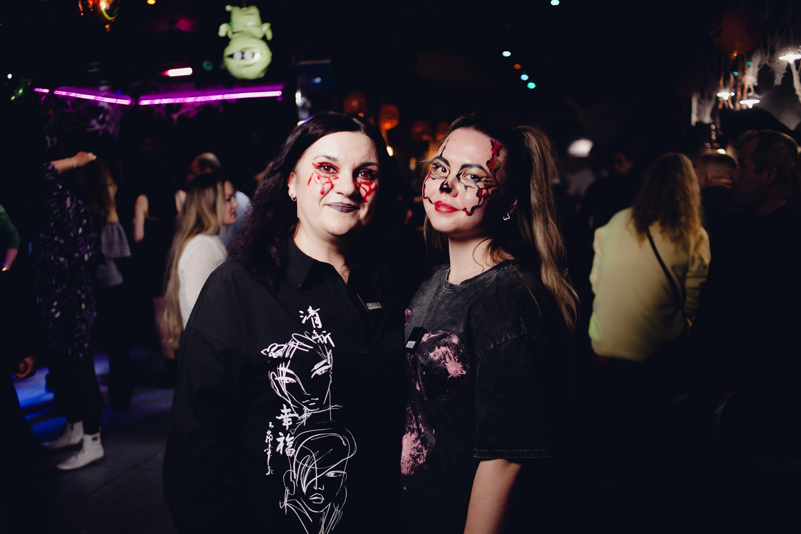 «Halloween» Тематическая вечеринка. Ведущая праздников и мероприятий Ирина Гумерова