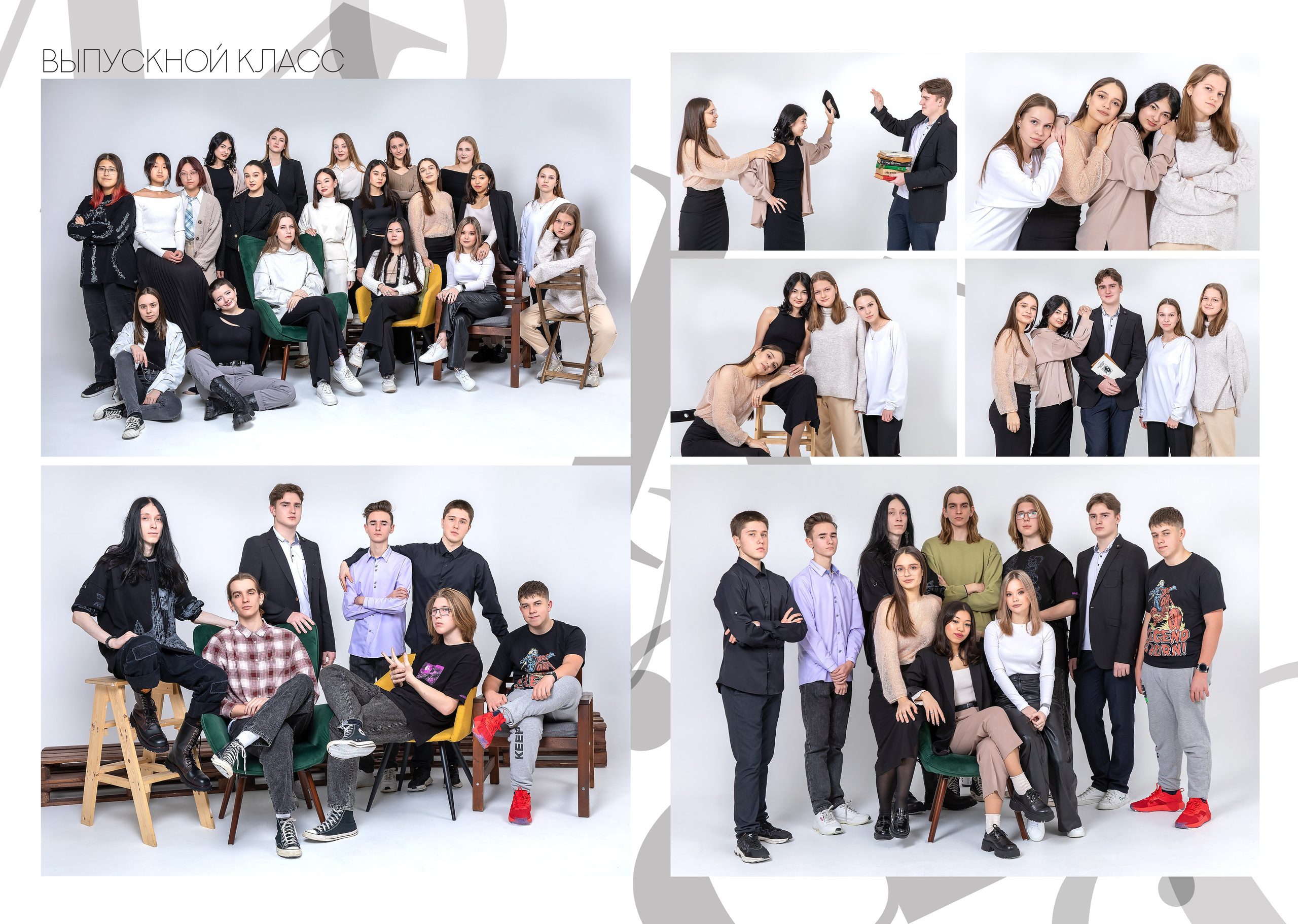 Цена школа. Школьный и детский фотограф в Южно-Сахалинске Анастасия Лескова