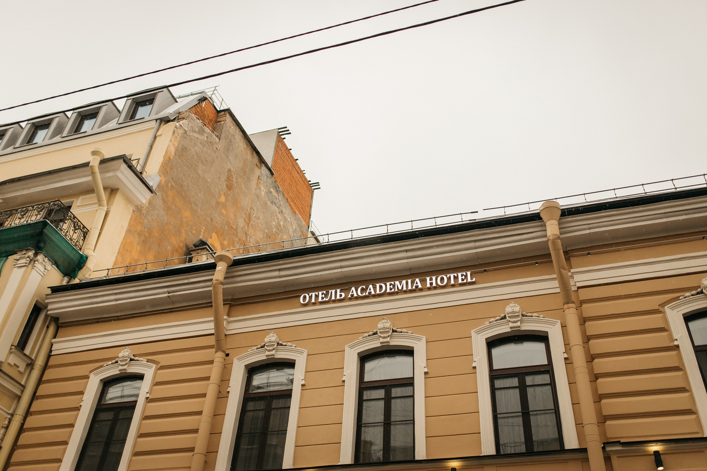 Андрей&Юлия