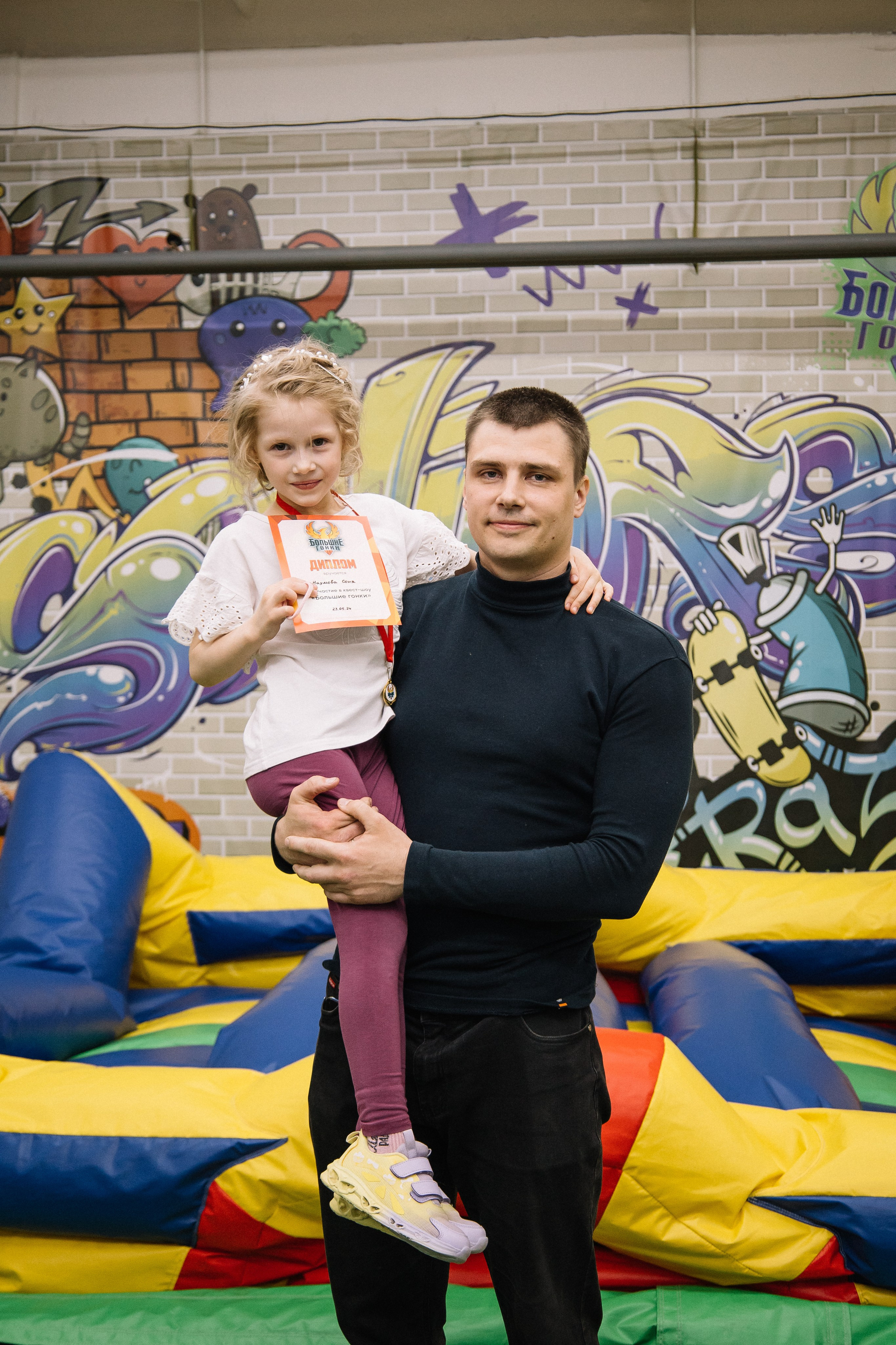 Выпускной в саду. Фотограф в Иркутске