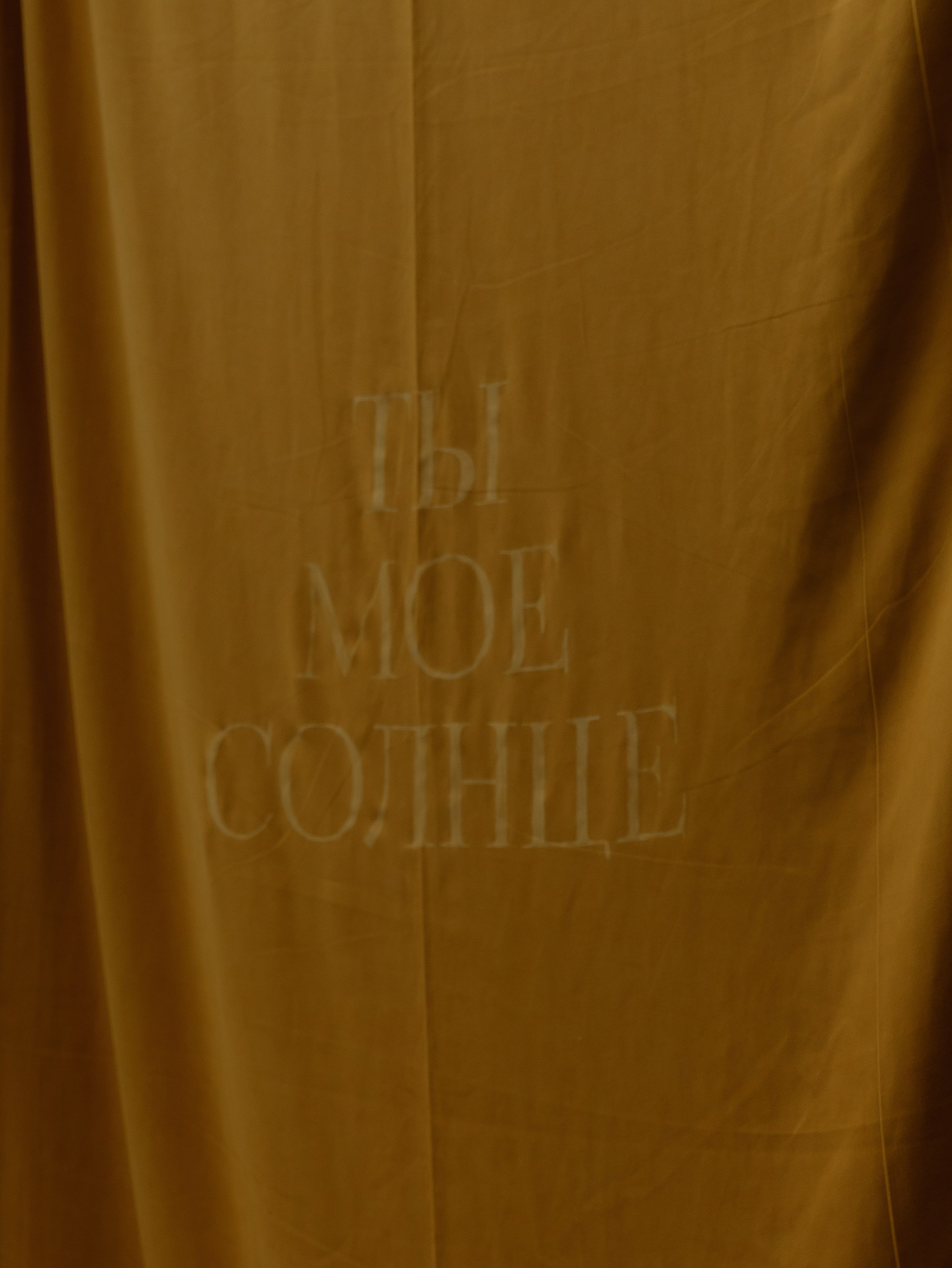 Николай и Екатерина свадьба в Екатеринбурге. СВАДЕБНЫЙ ФОТОГРАФ ЧЕЛЯБИНСК