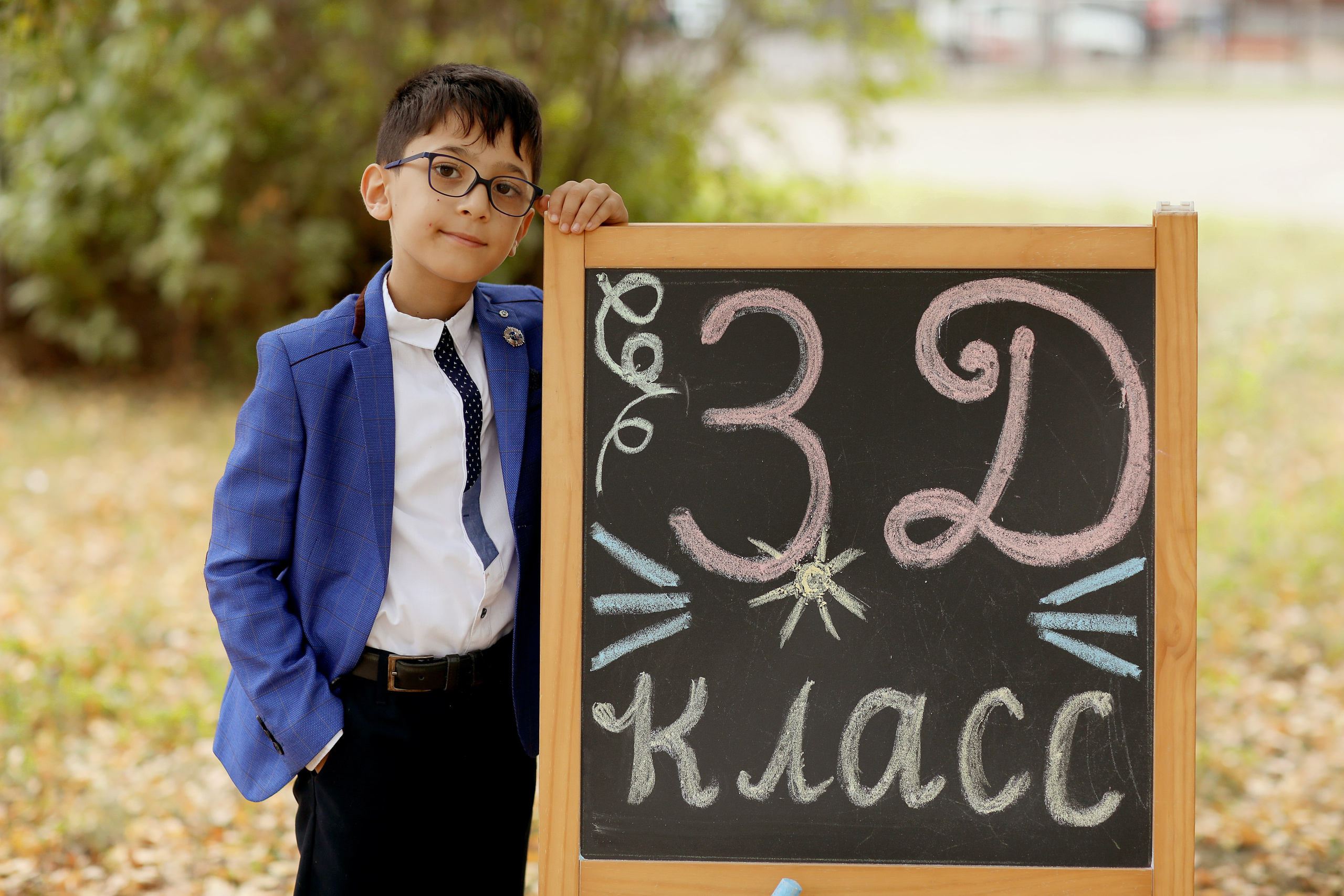 3 класс. Фотограф в Ярославле Егорычева Екатерина