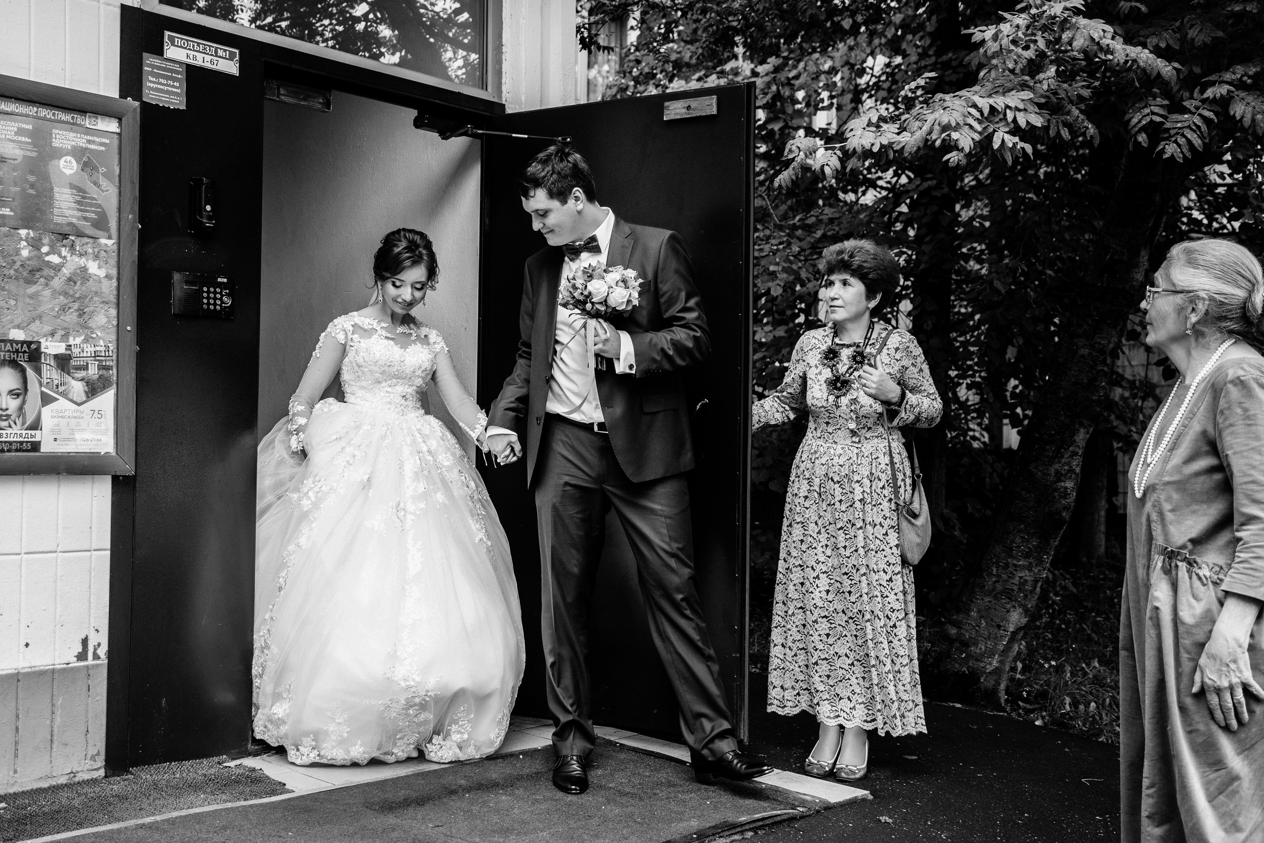 Мария и Николай. Свадебный и семейный фотограф в Москве и Подмосковье Лариса Козлова