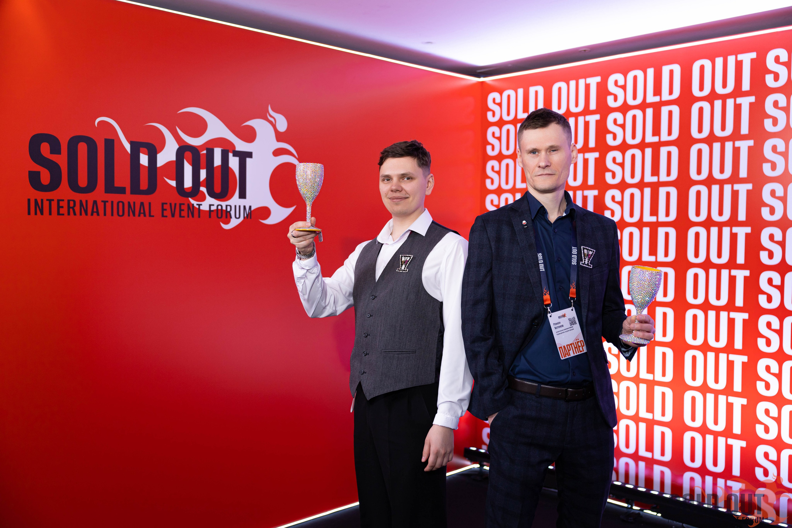 Форум «Sold Out». Фотограф Ольга Русакова