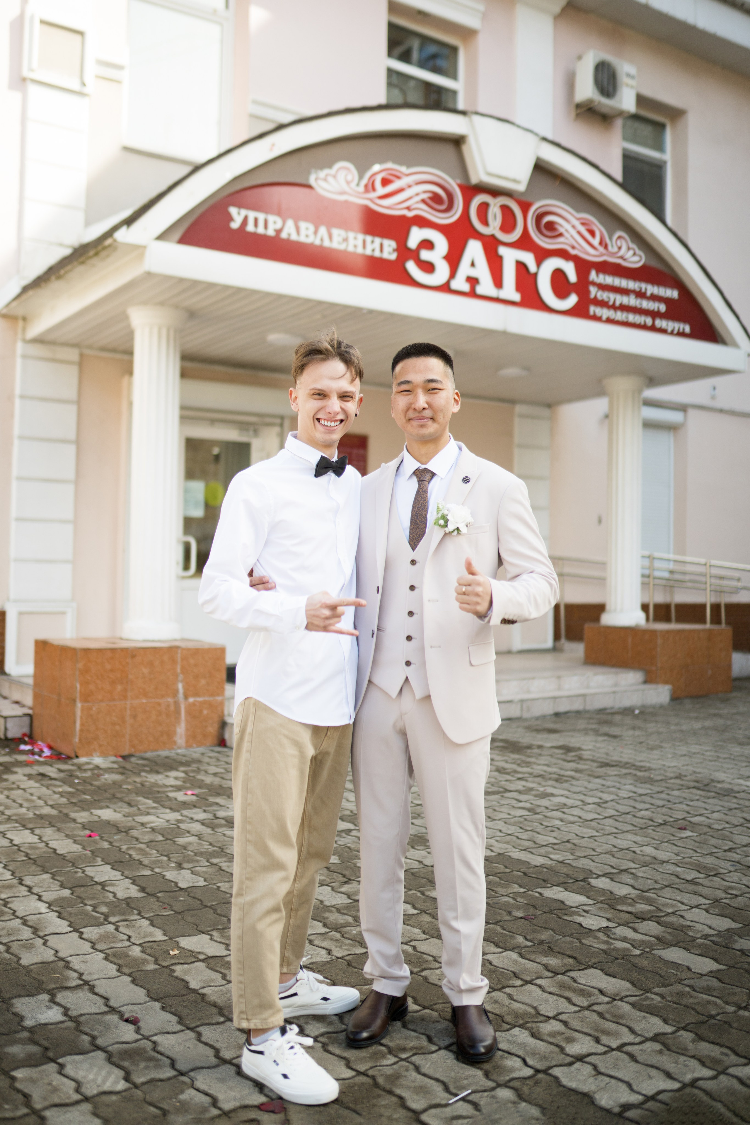 Свадьба | Илья Ксения — 2025