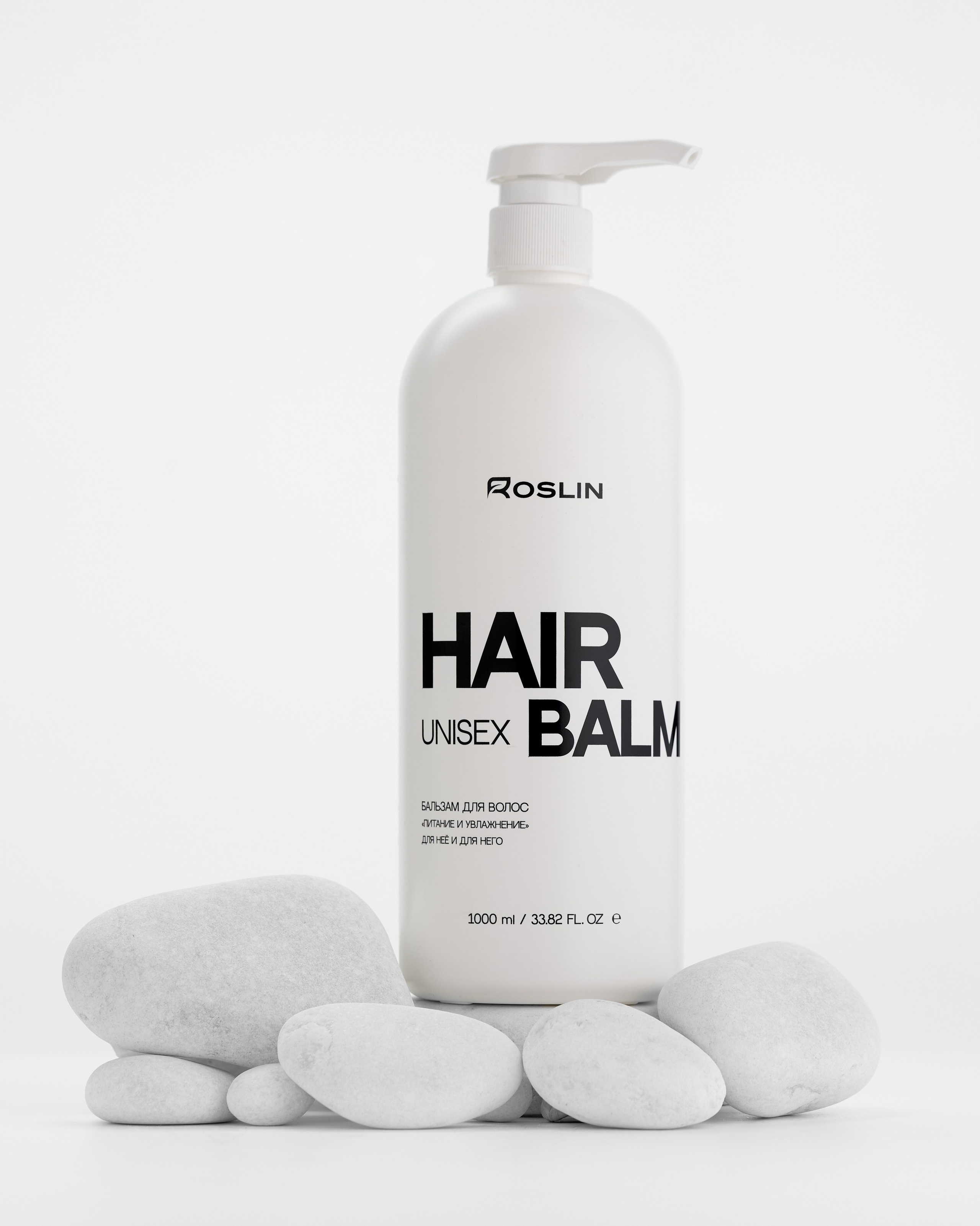 Косметика. Предметный фотограф в Челябинске Алексей Туленков