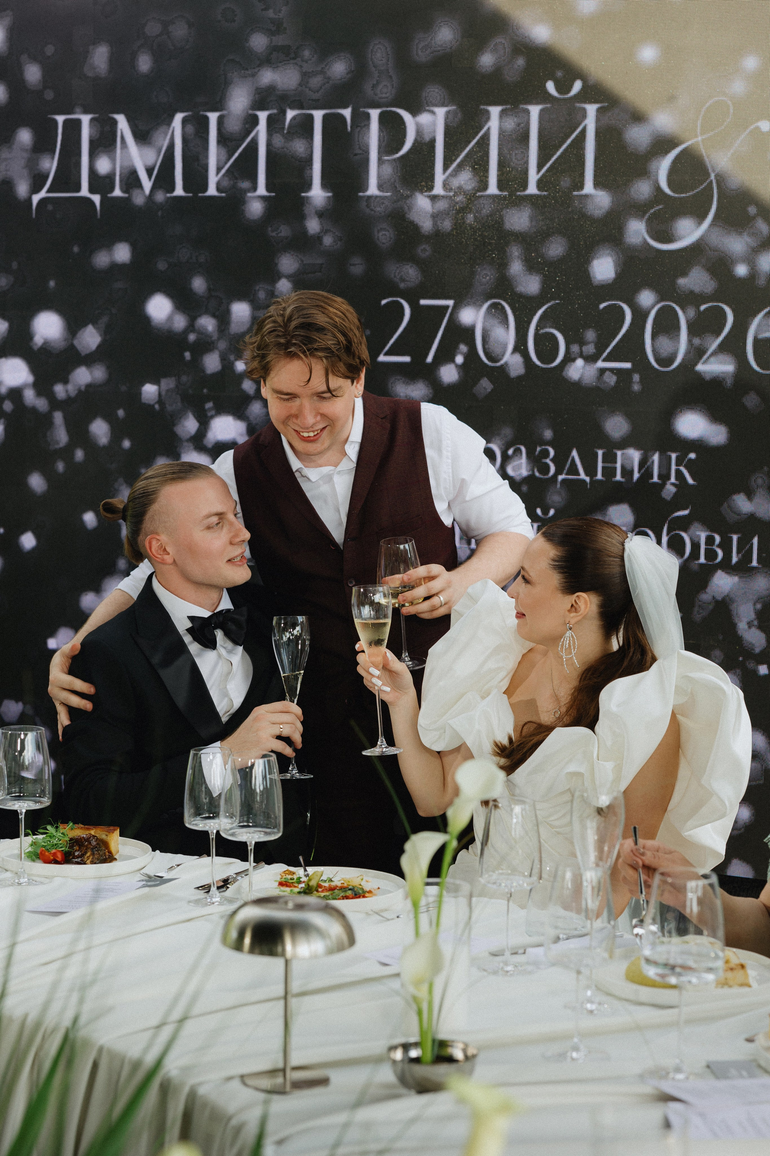 Дима и Оля | 2026. Wedding photographer Lithuania Poland Latvia Germany