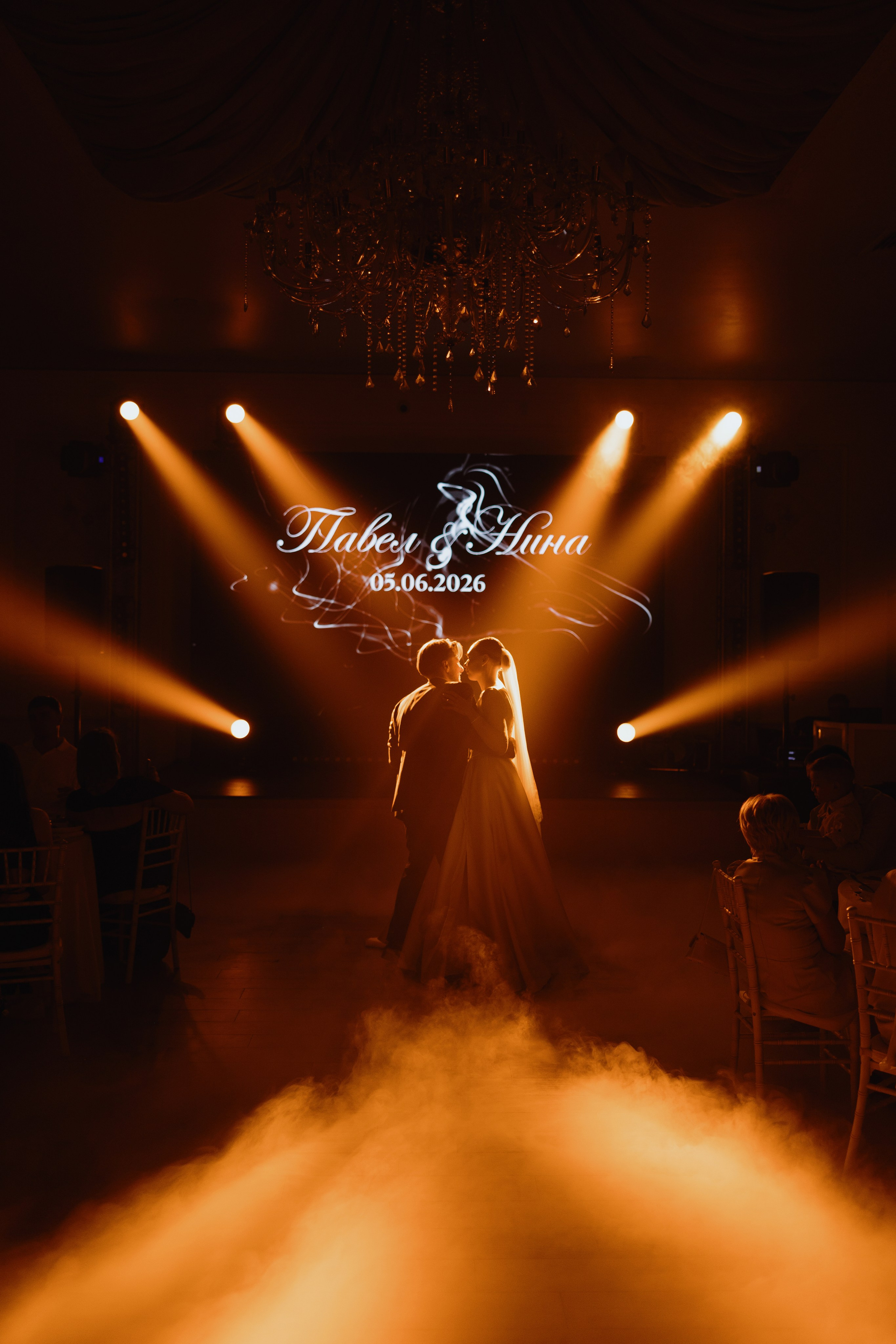Паша и Нина | 2026. Wedding photographer Lithuania Poland Latvia Germany