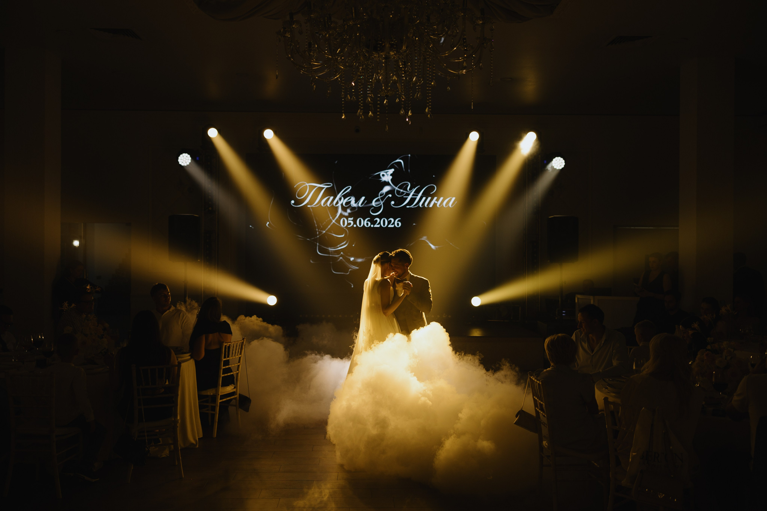 Паша и Нина | 2026. Wedding photographer Lithuania Poland Latvia Germany