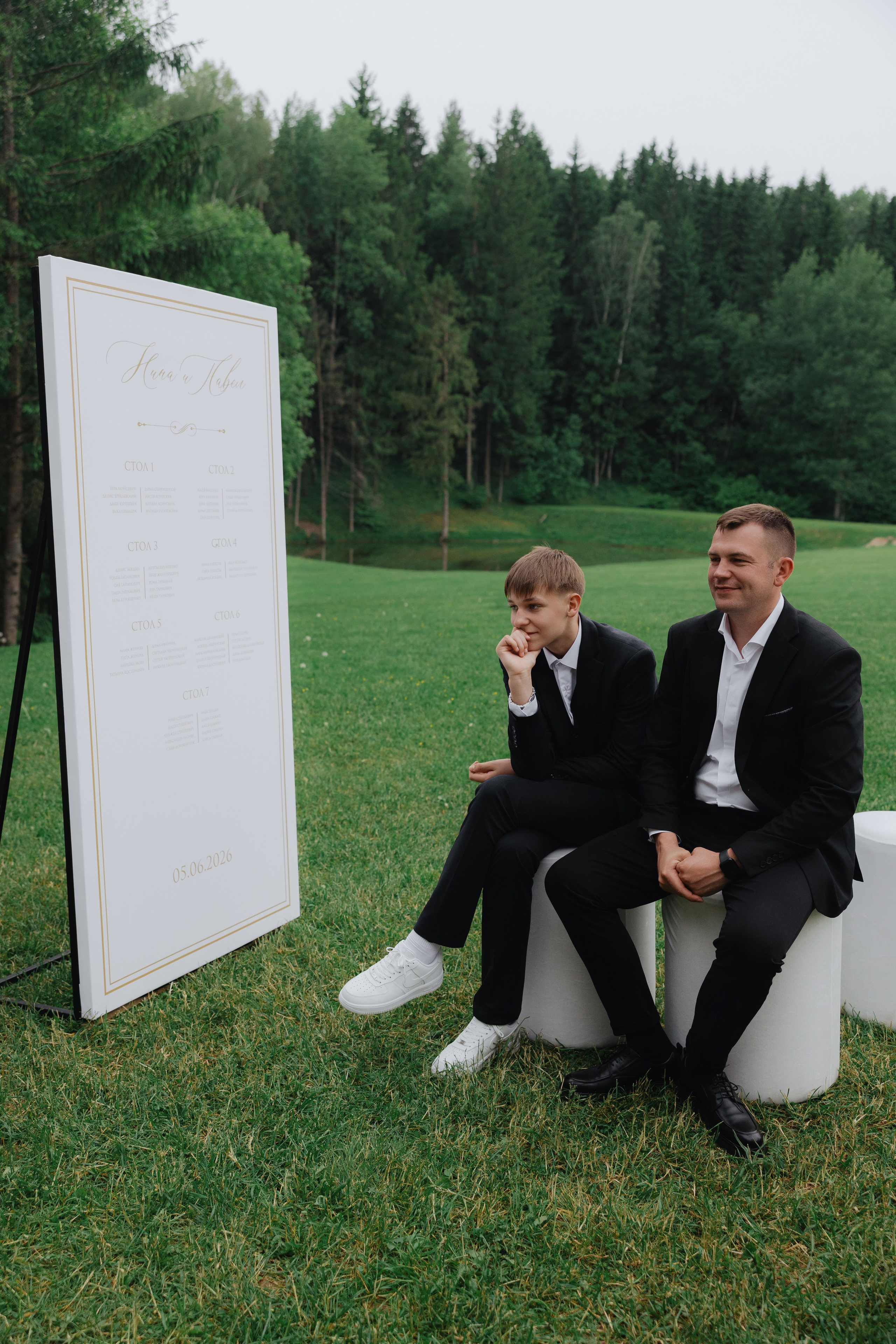 Паша и Нина | 2026. Wedding photographer Lithuania Poland Latvia Germany