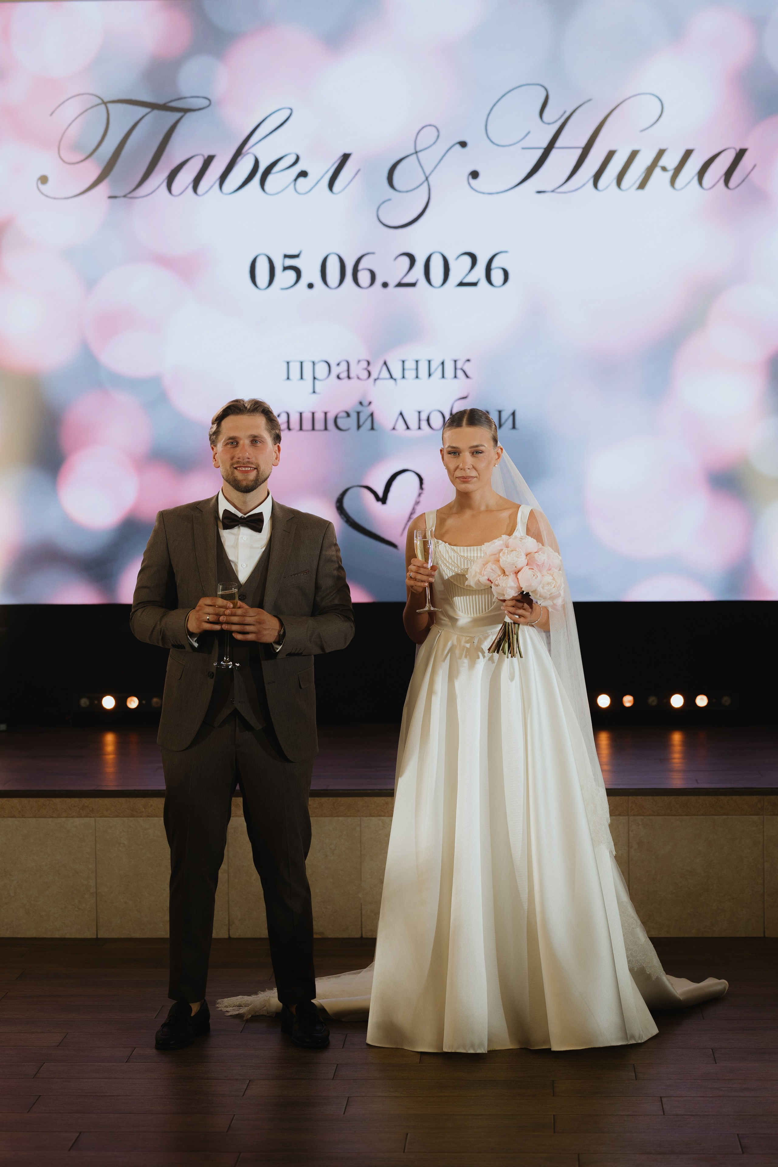 Паша и Нина | 2026. Wedding photographer Lithuania Poland Latvia Germany