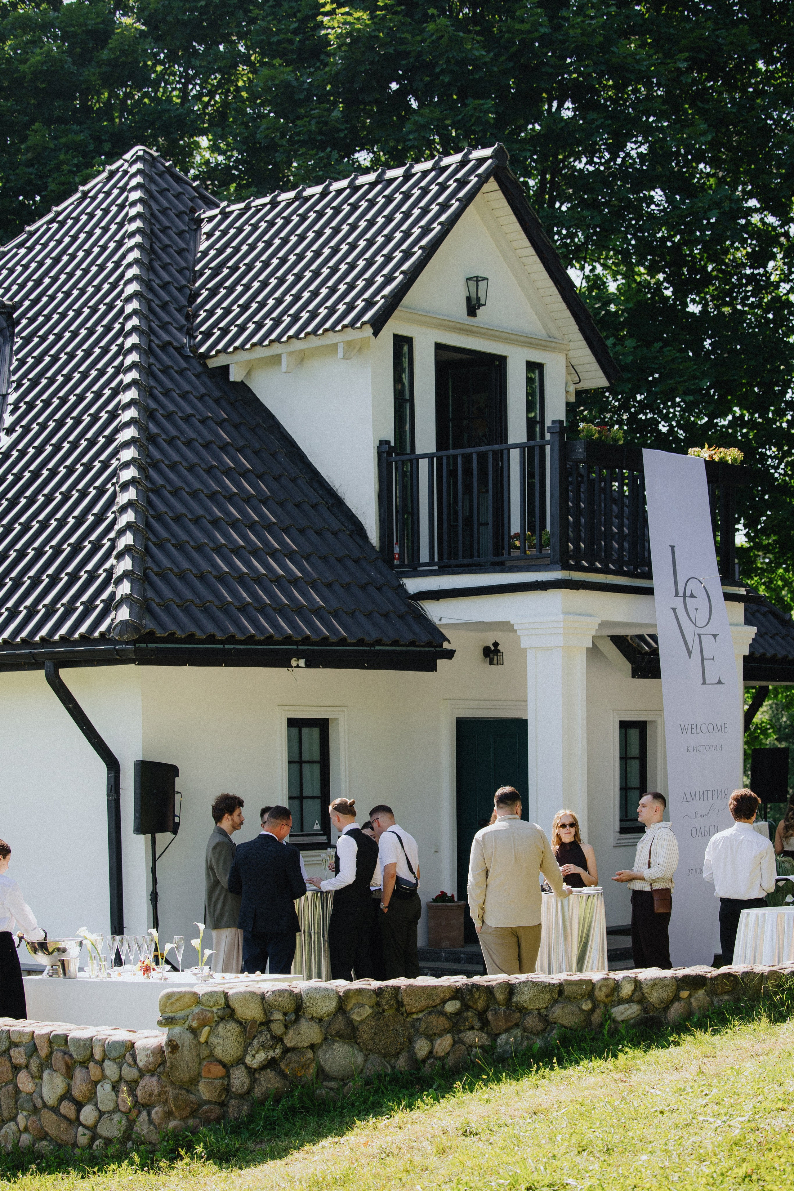Дима и Оля | 2026. Wedding photographer Lithuania Poland Latvia Germany