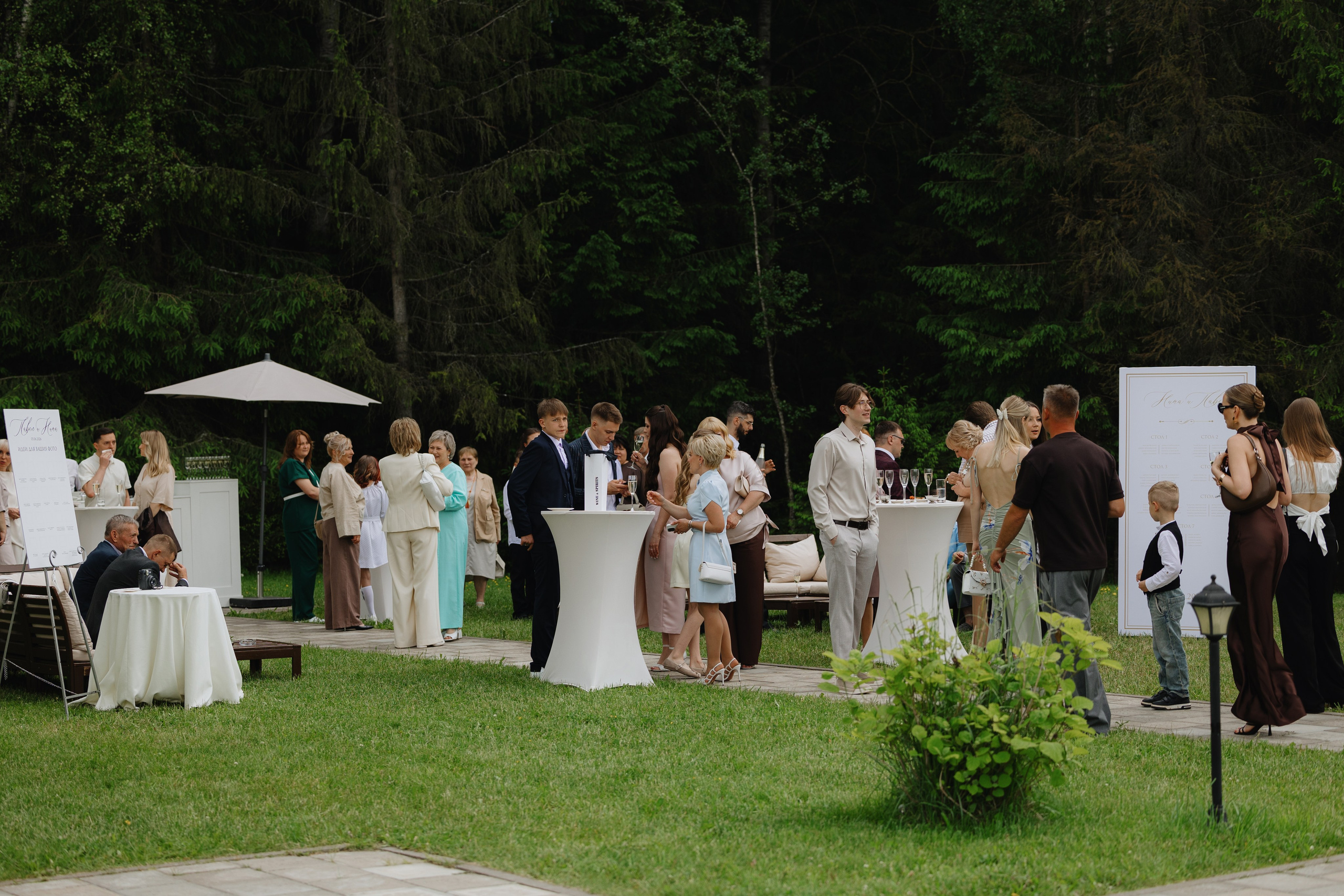Паша и Нина | 2026. Wedding photographer Lithuania Poland Latvia Germany