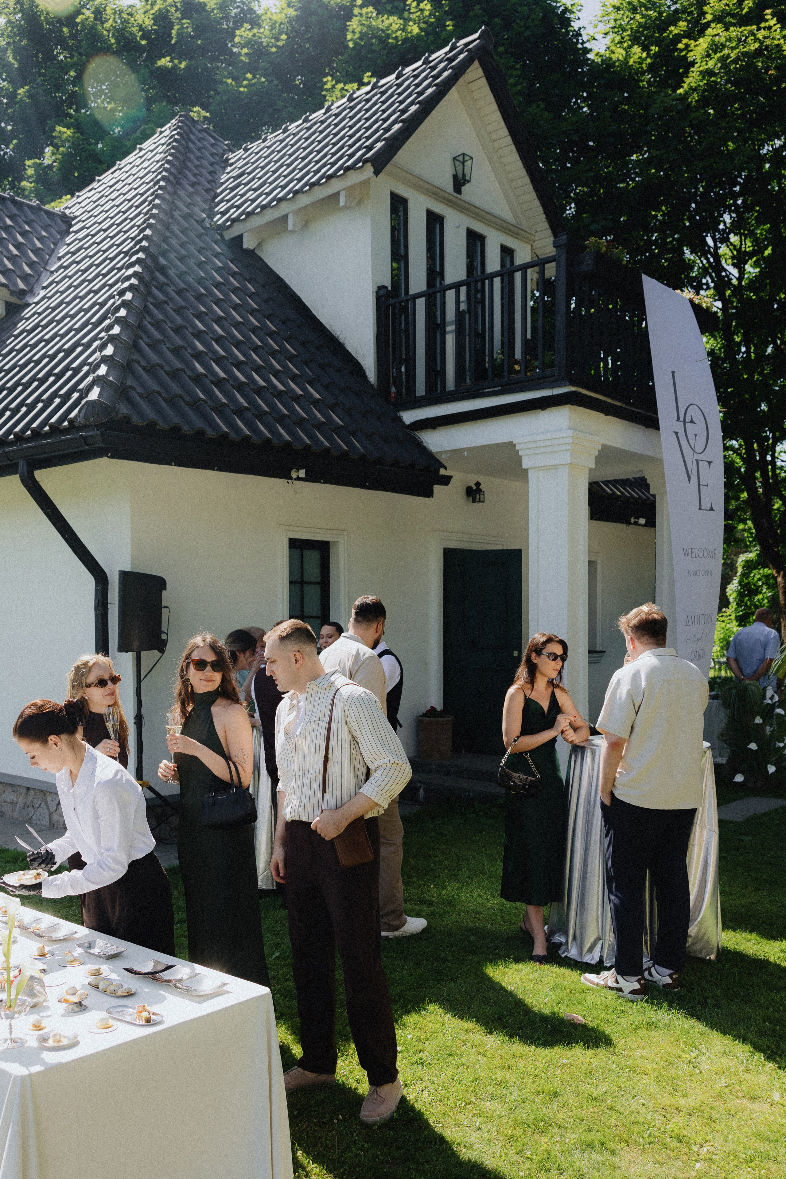 Дима и Оля | 2026. Wedding photographer Lithuania Poland Latvia Germany