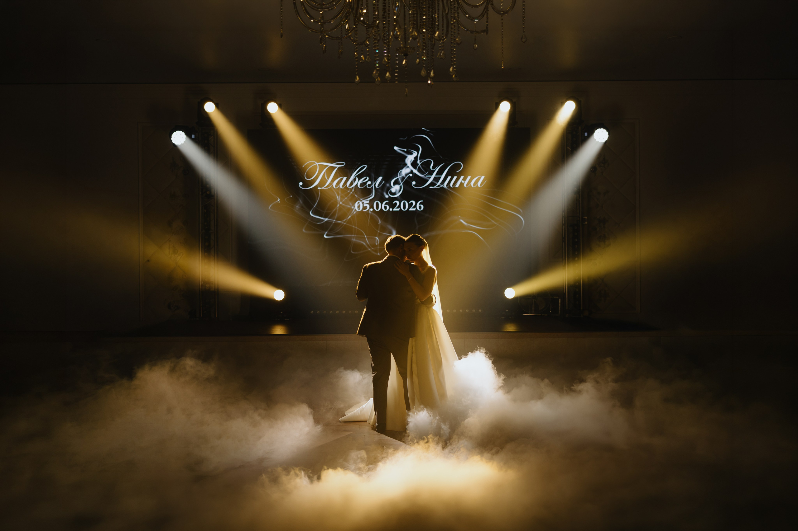 Паша и Нина | 2026. Wedding photographer Lithuania Poland Latvia Germany