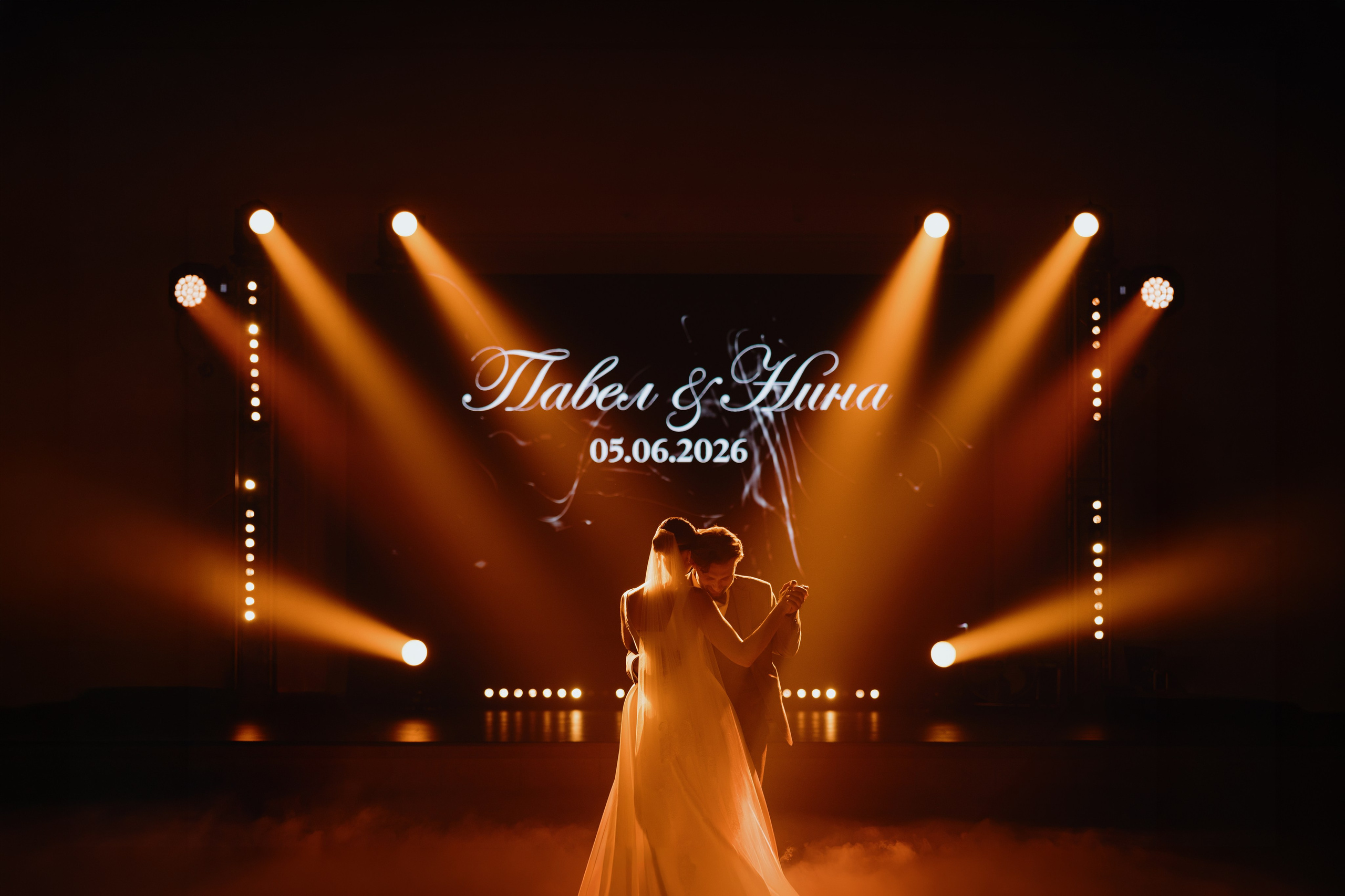 Паша и Нина | 2026. Wedding photographer Lithuania Poland Latvia Germany