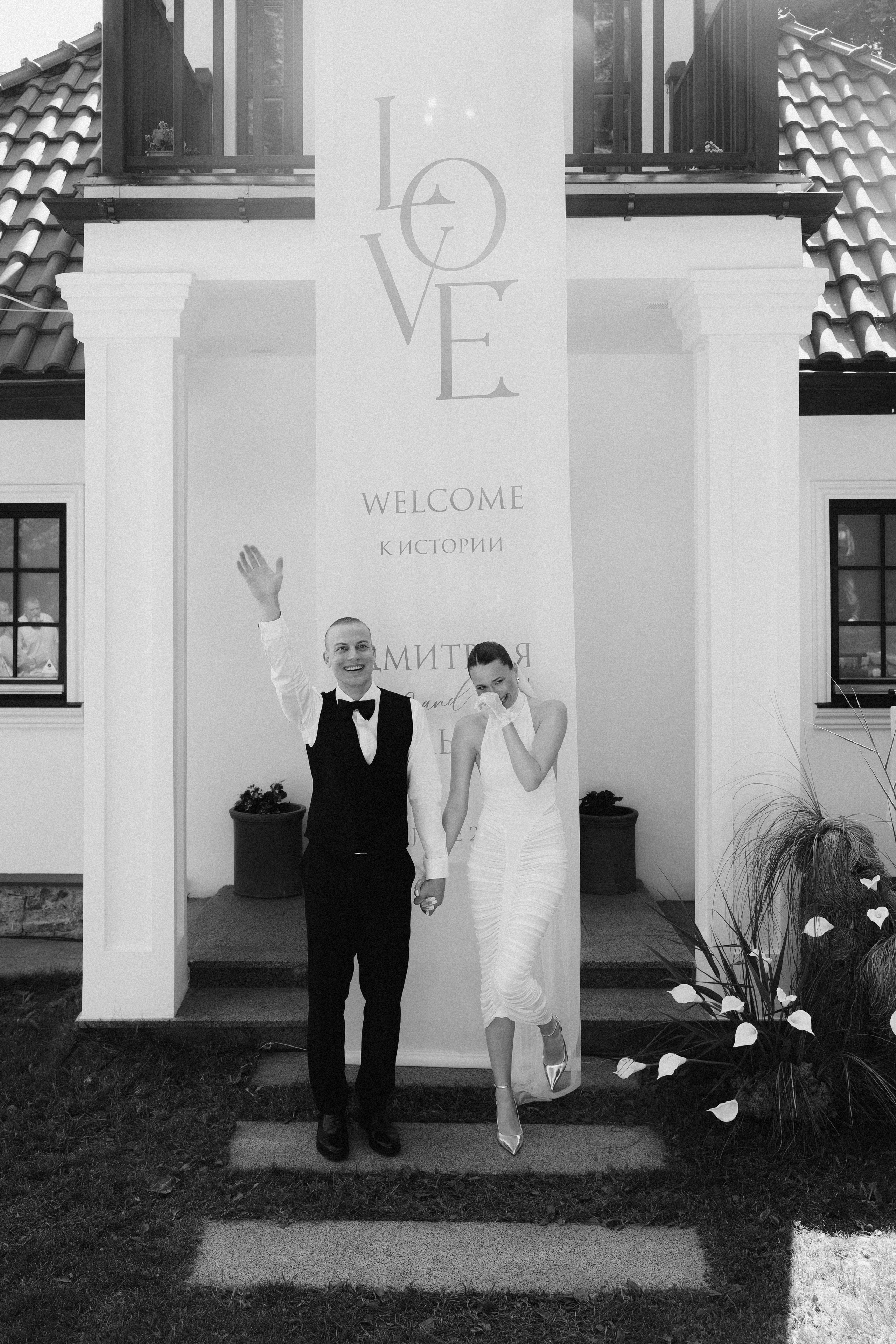 Дима и Оля | 2026. Wedding photographer Lithuania Poland Latvia Germany