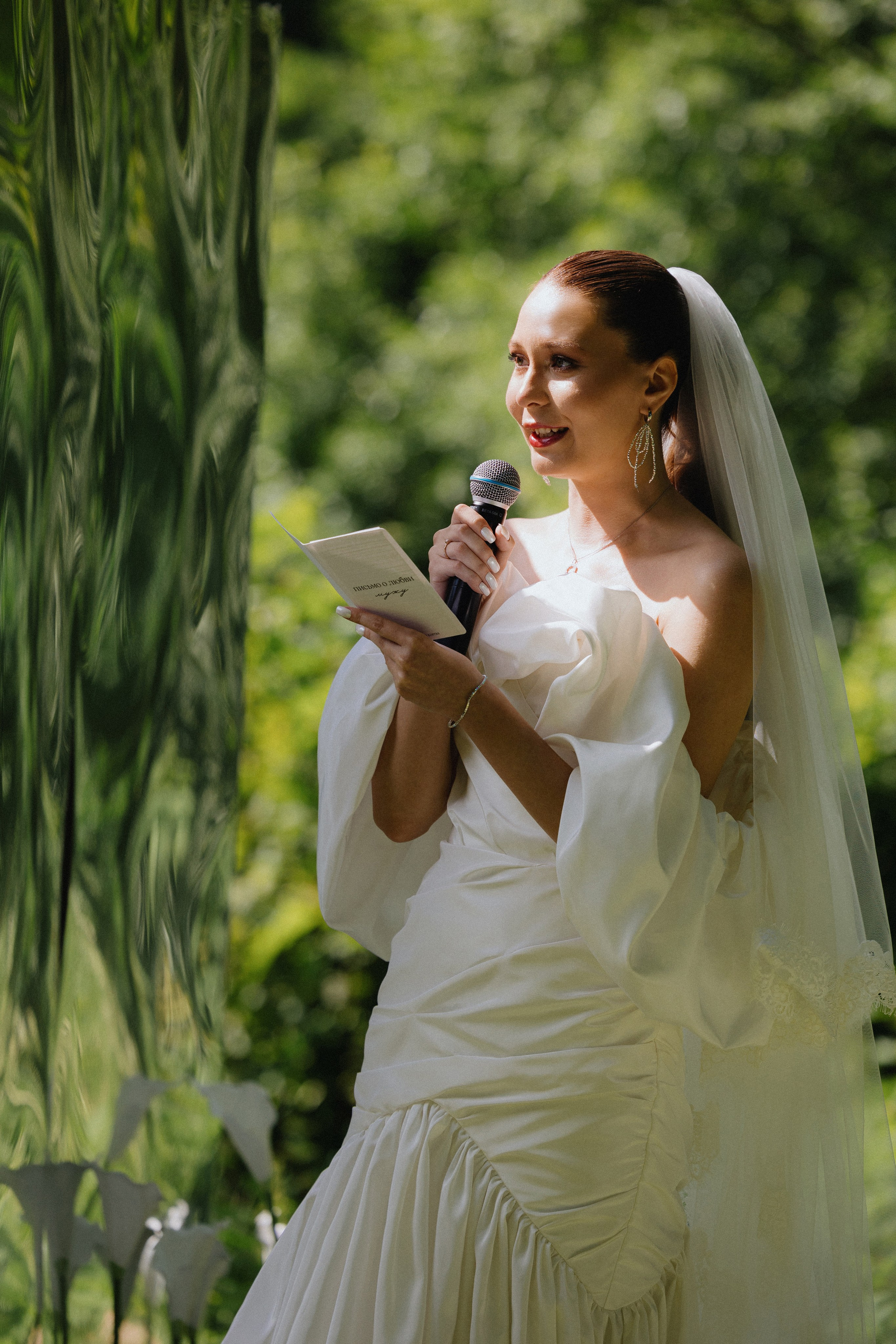 Дима и Оля | 2026. Wedding photographer Lithuania Poland Latvia Germany