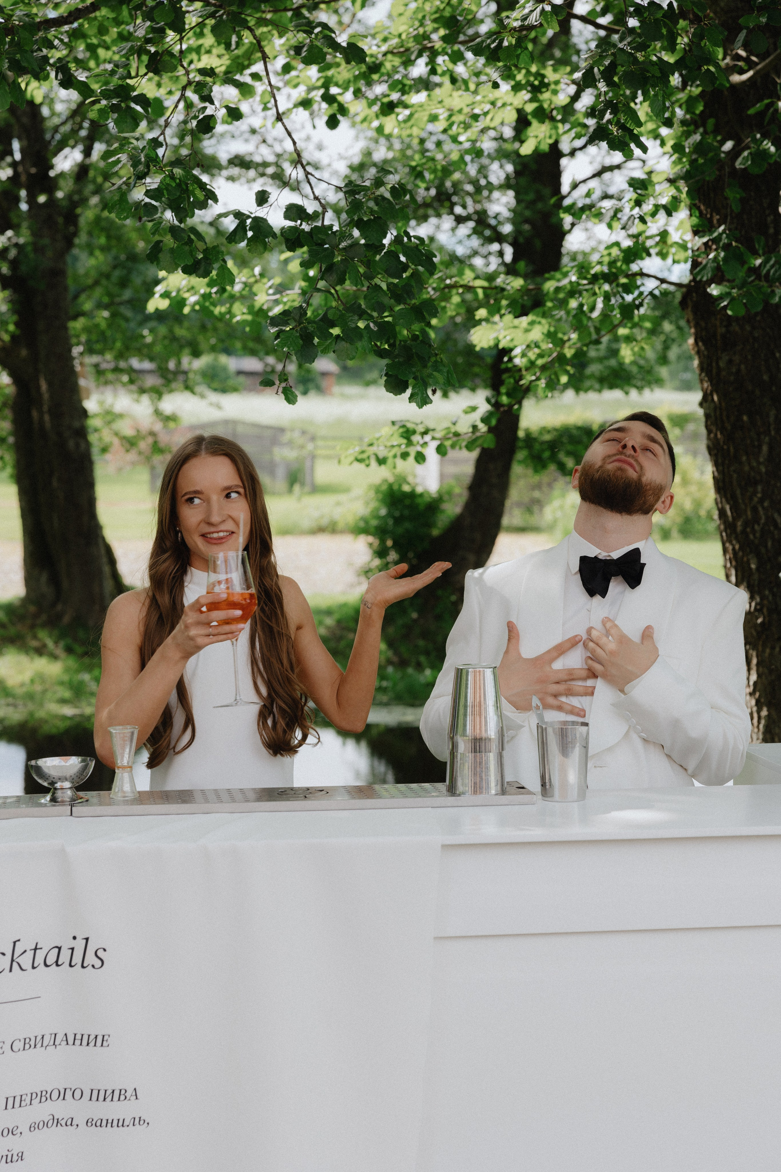 Артём и Лиза | 2026. Wedding photographer Lithuania Poland Latvia Germany