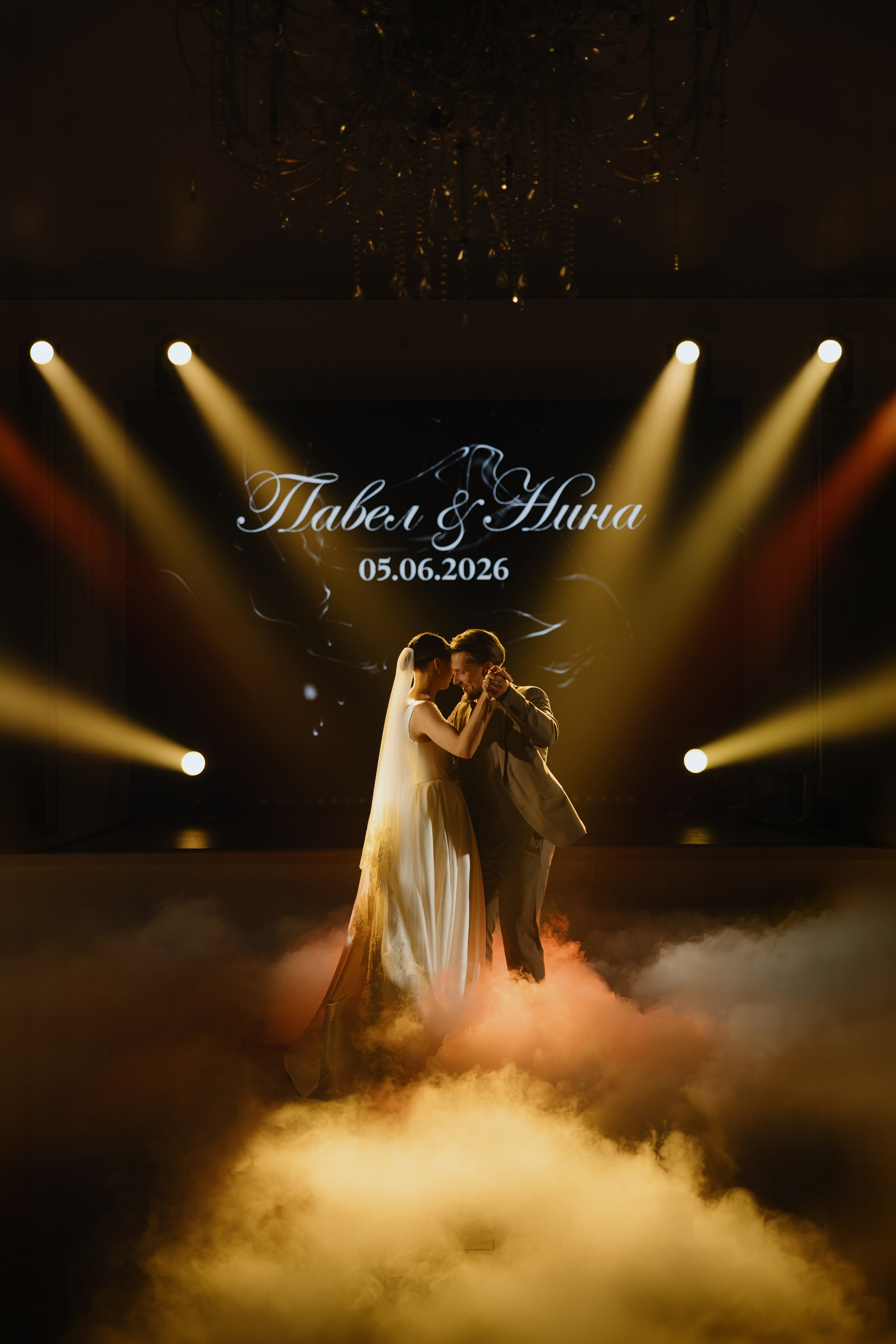 Паша и Нина | 2026. Wedding photographer Lithuania Poland Latvia Germany