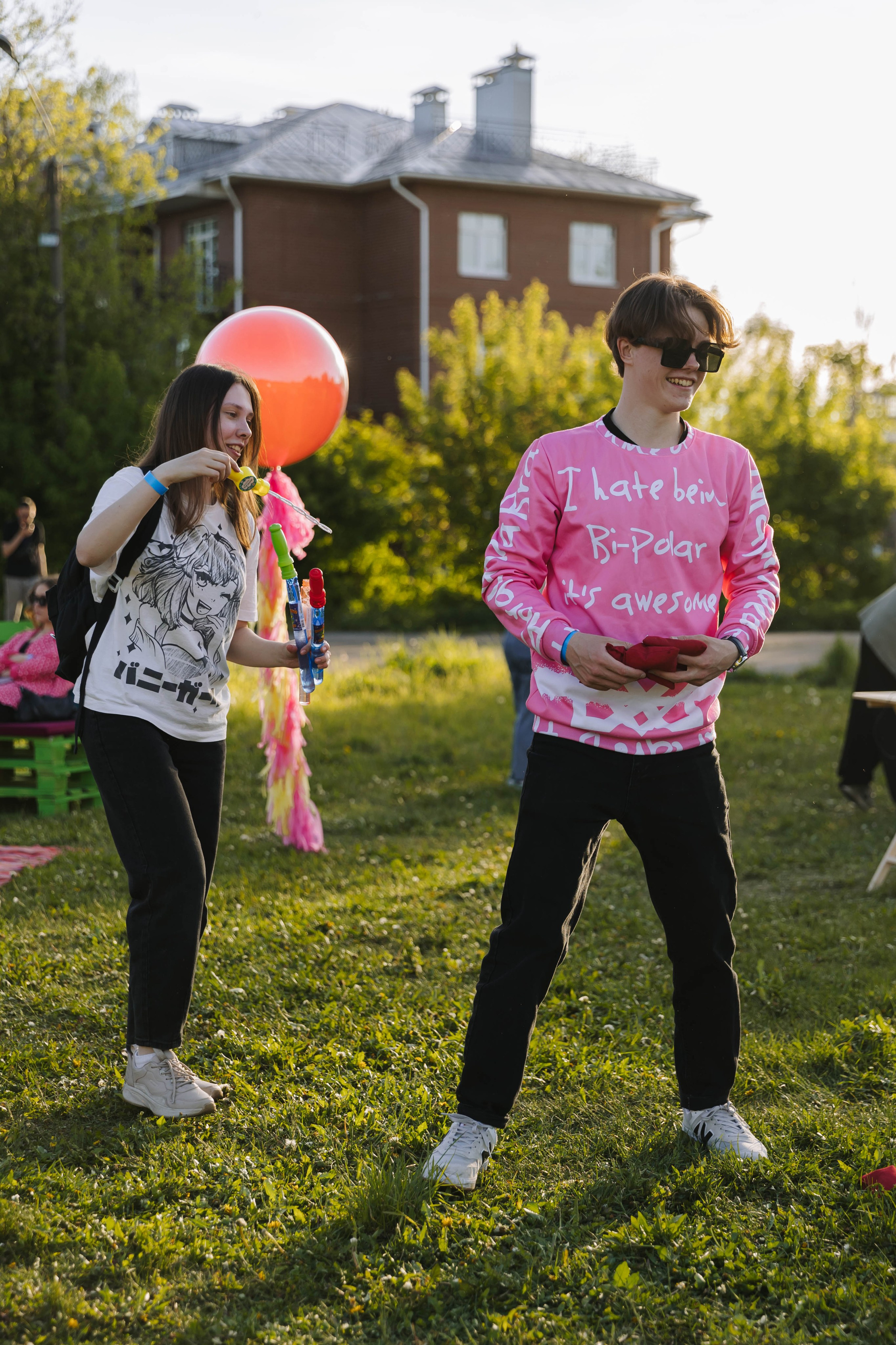 Кгу Совкомбанк. Э Т О М Ы