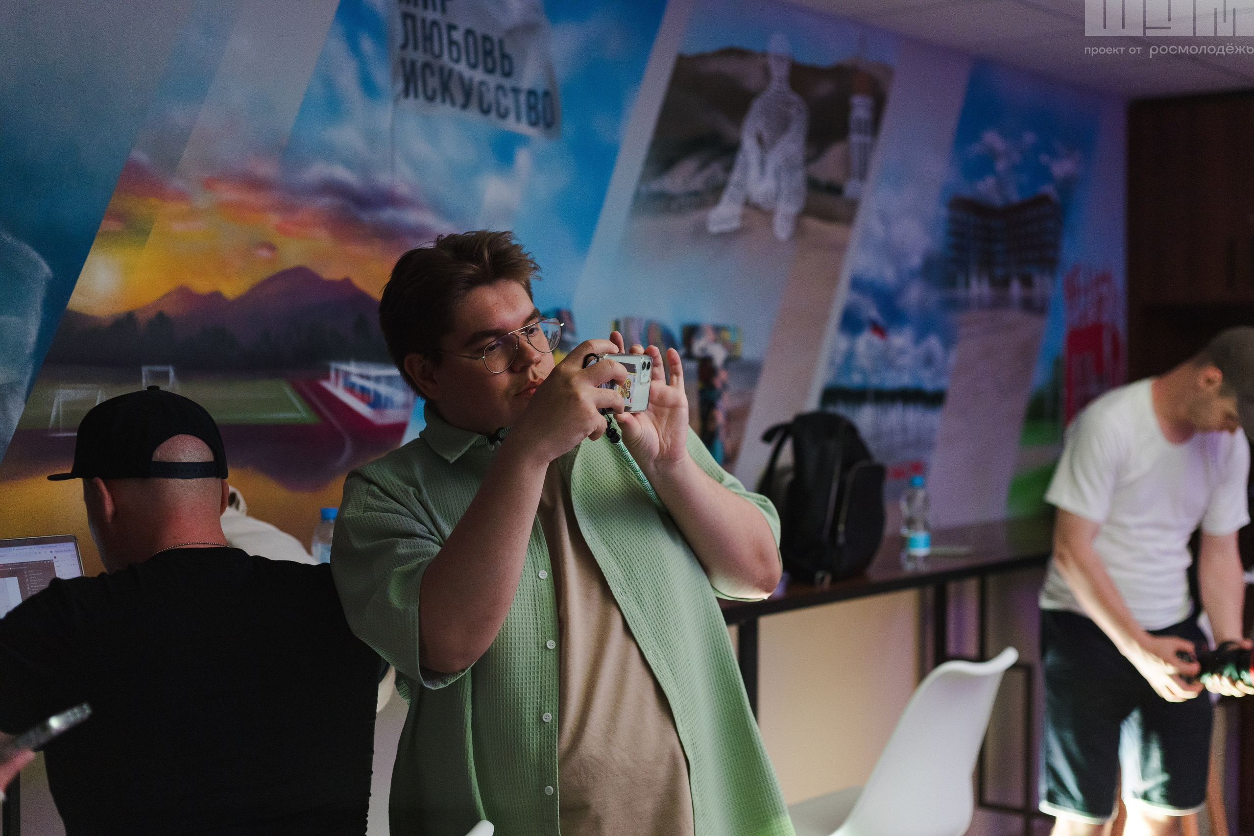 Блог-Тур ШУМ. Кристина | youseeitmyway | Фото