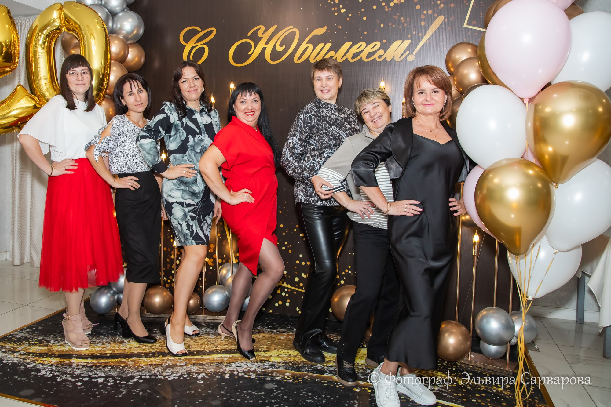 Юбилей Русланы. Репортажный Фотограф