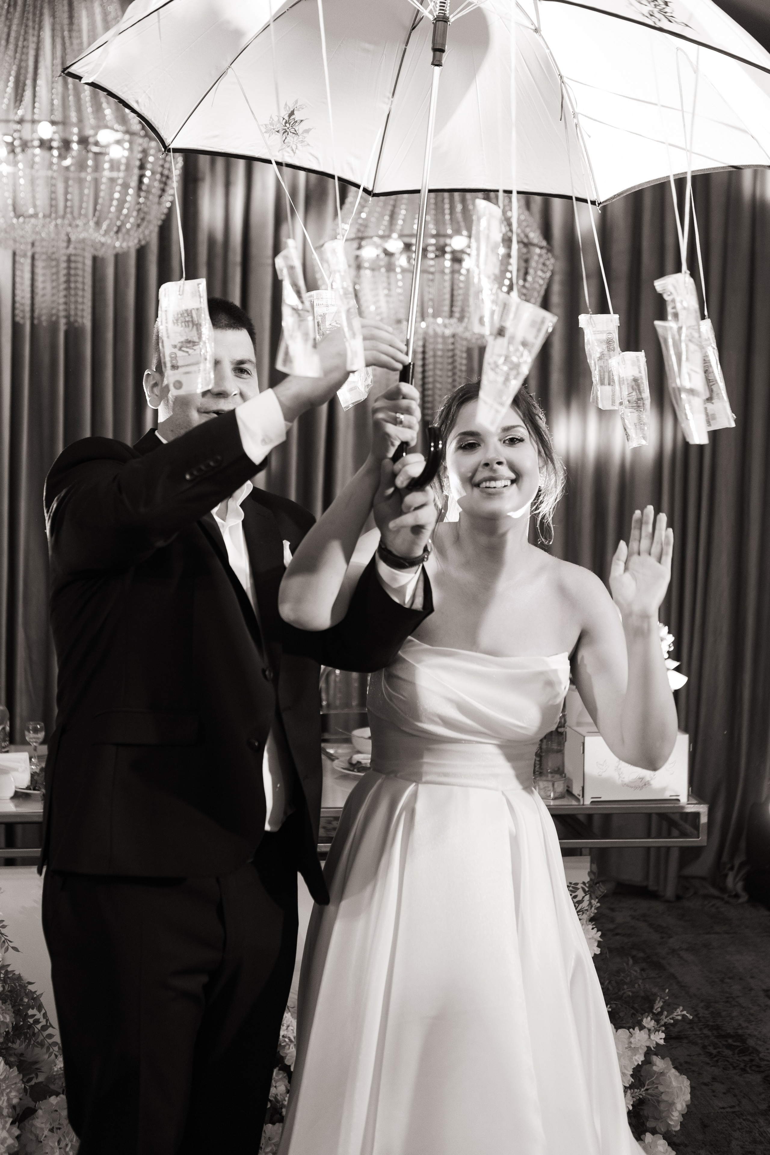 Екатерина и Андрей