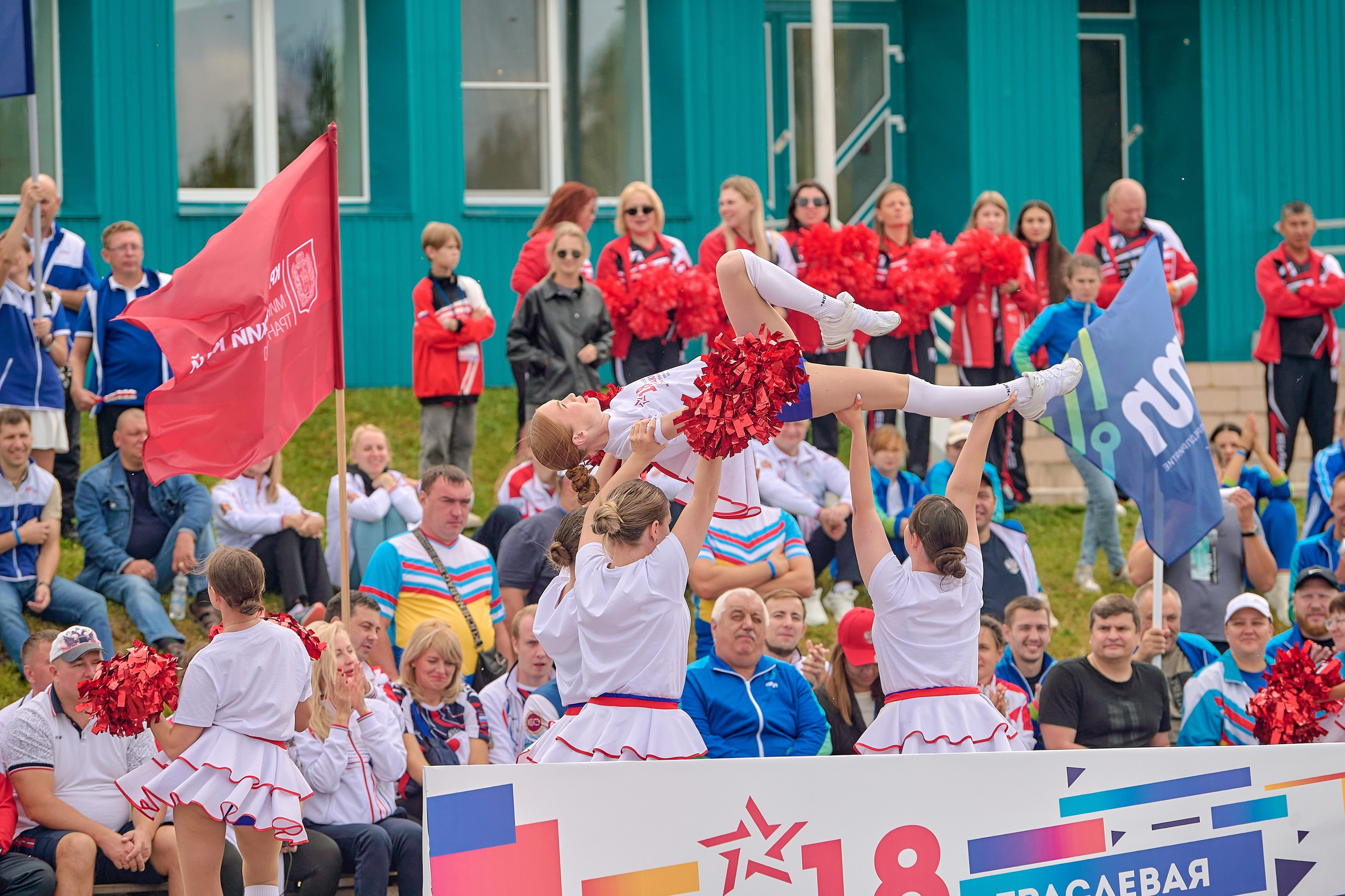 Портфолио репортажной фотосъёмки: спартакиада министерства Красноярского края. Фотограф Яковлев Роман — Красноярск