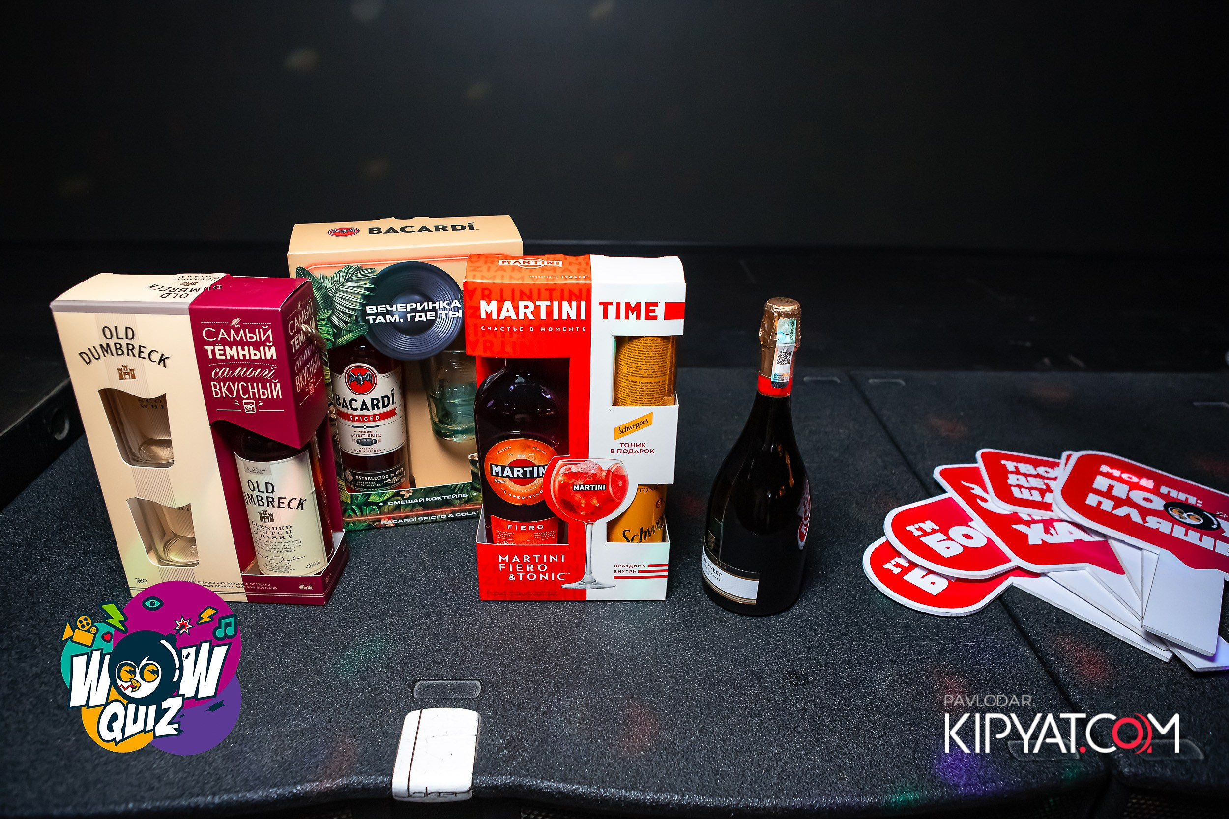 Wow Quiz. Кипятком Павлодар