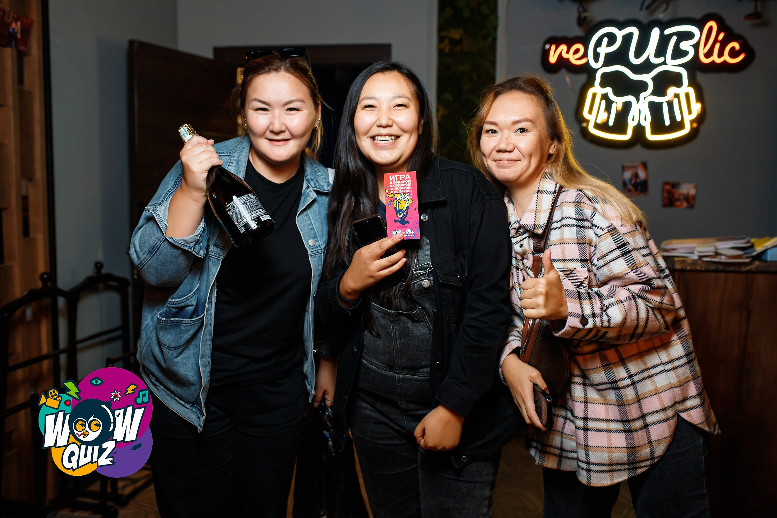 Wow Quiz. Кипятком Павлодар