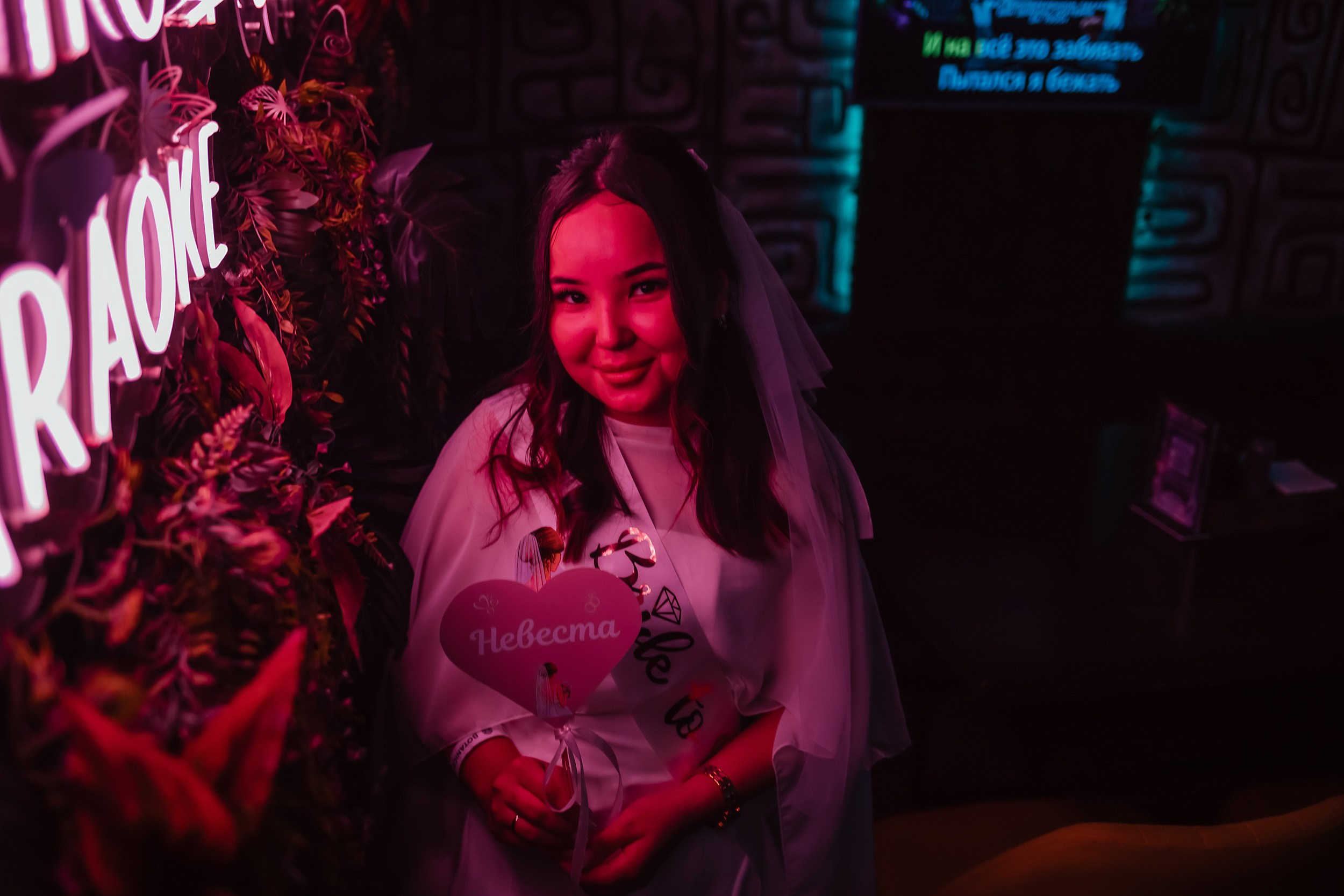 Botanica. Кипятком Павлодар