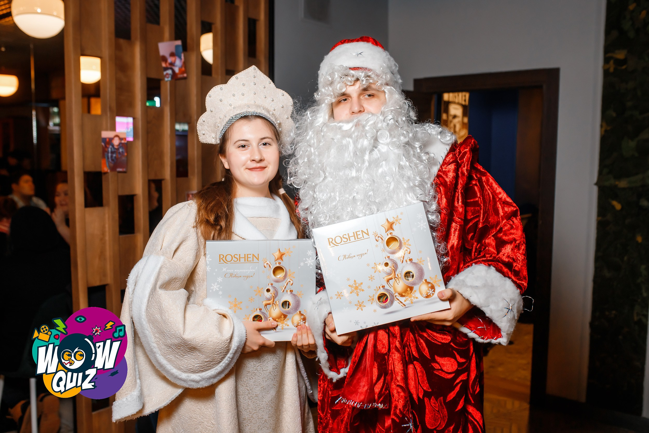 Wow Quiz. Кипятком Павлодар