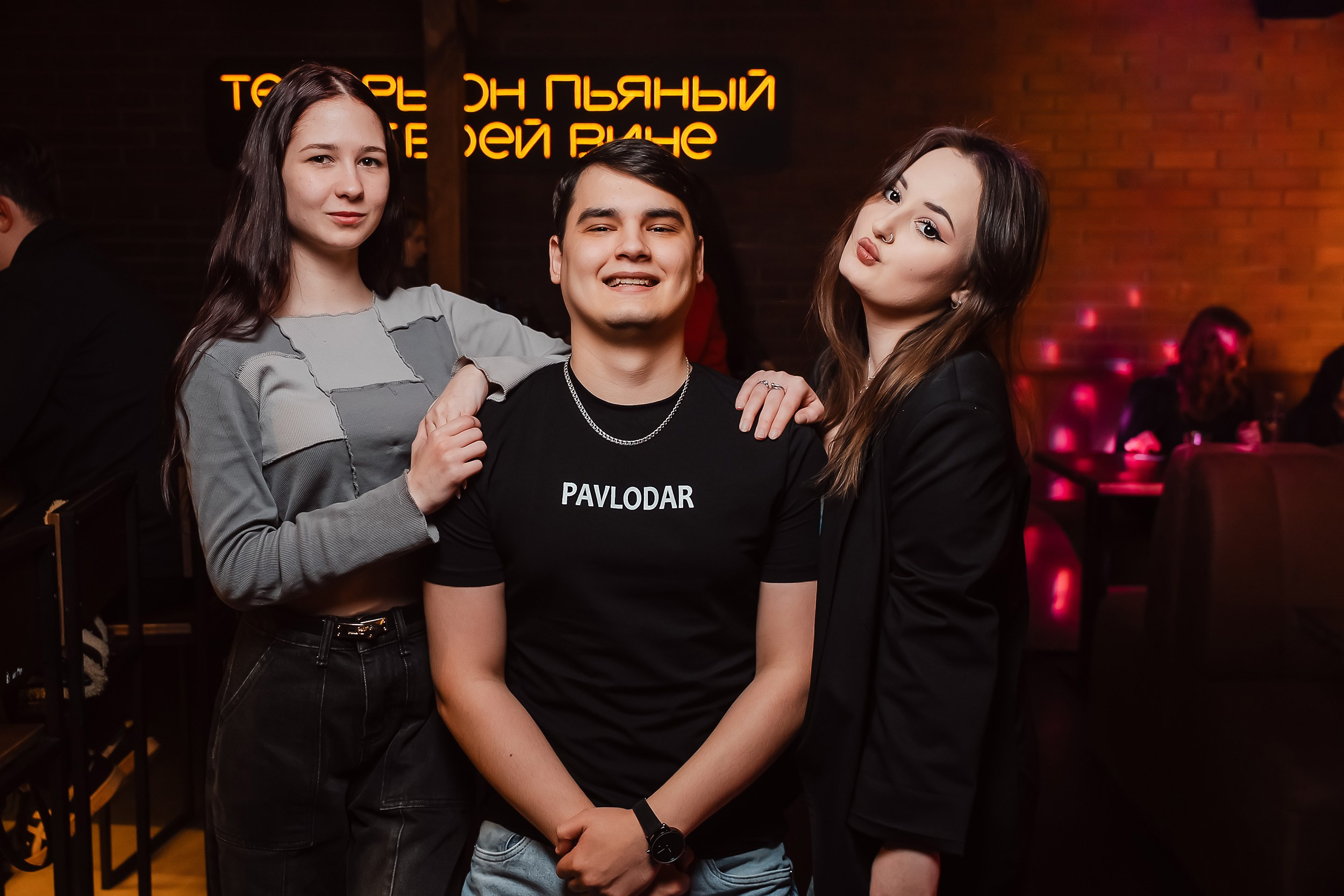 Garage. Кипятком Павлодар