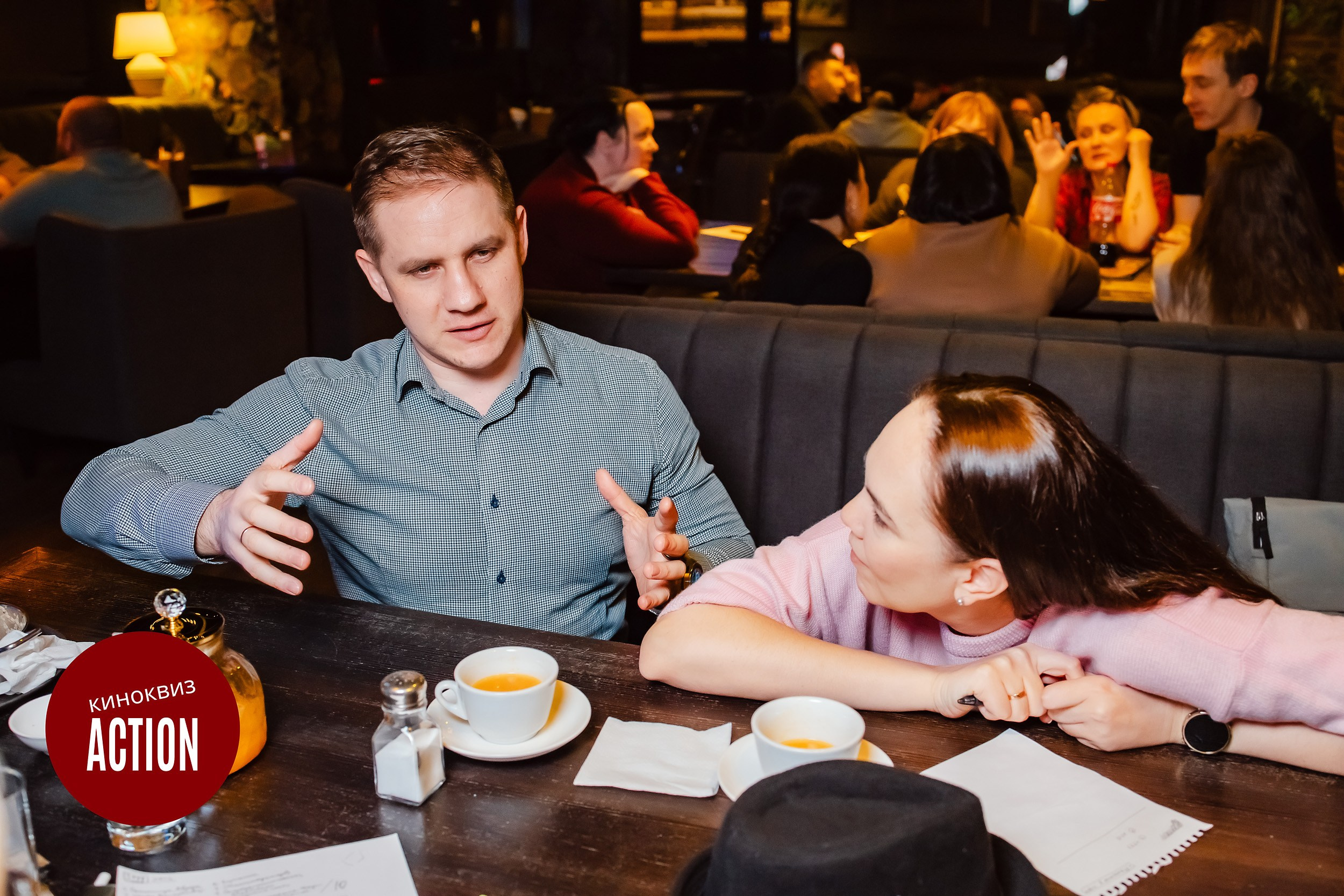 Action Quiz. Кипятком Павлодар