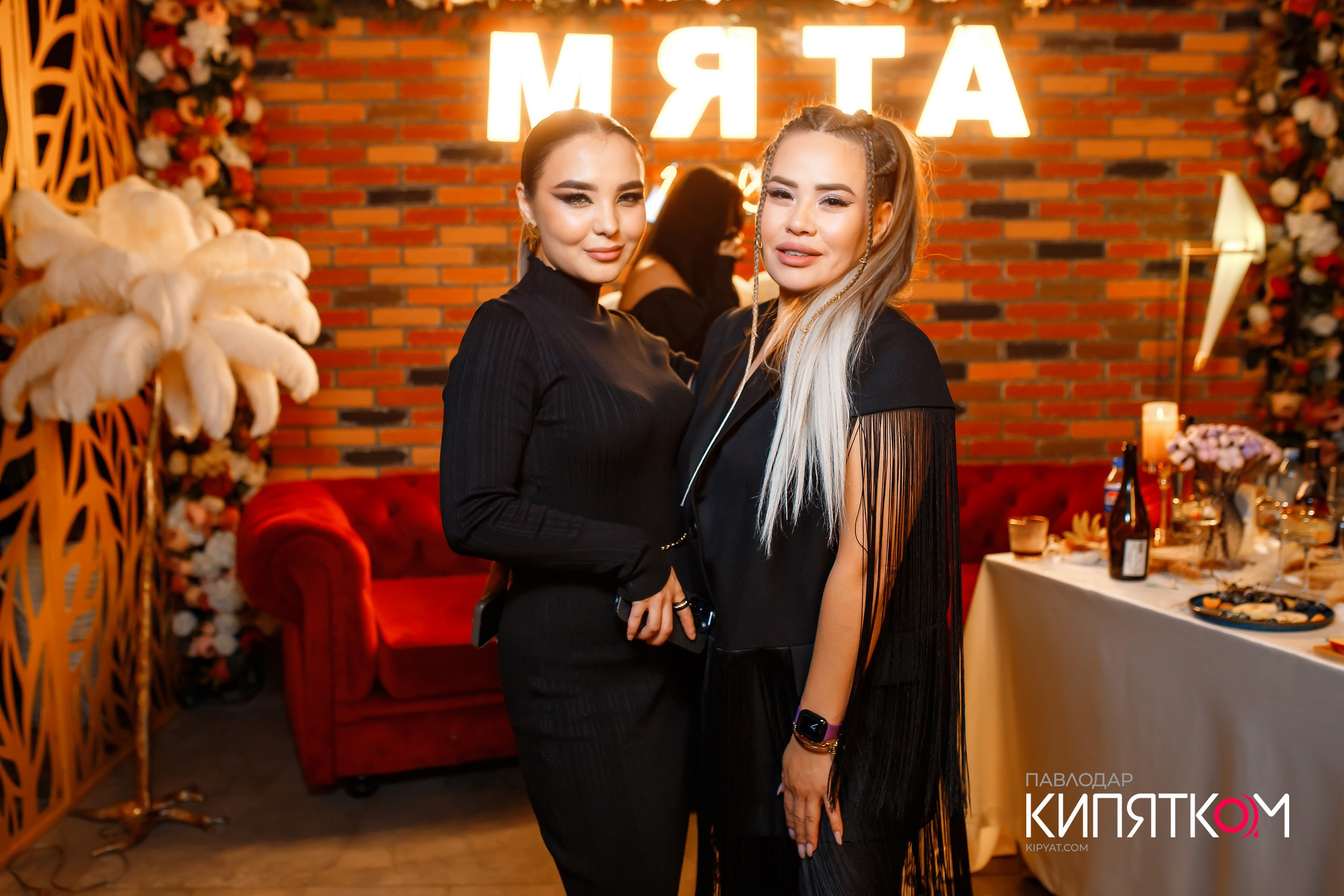 Мята Экибастуз. Кипятком Павлодар