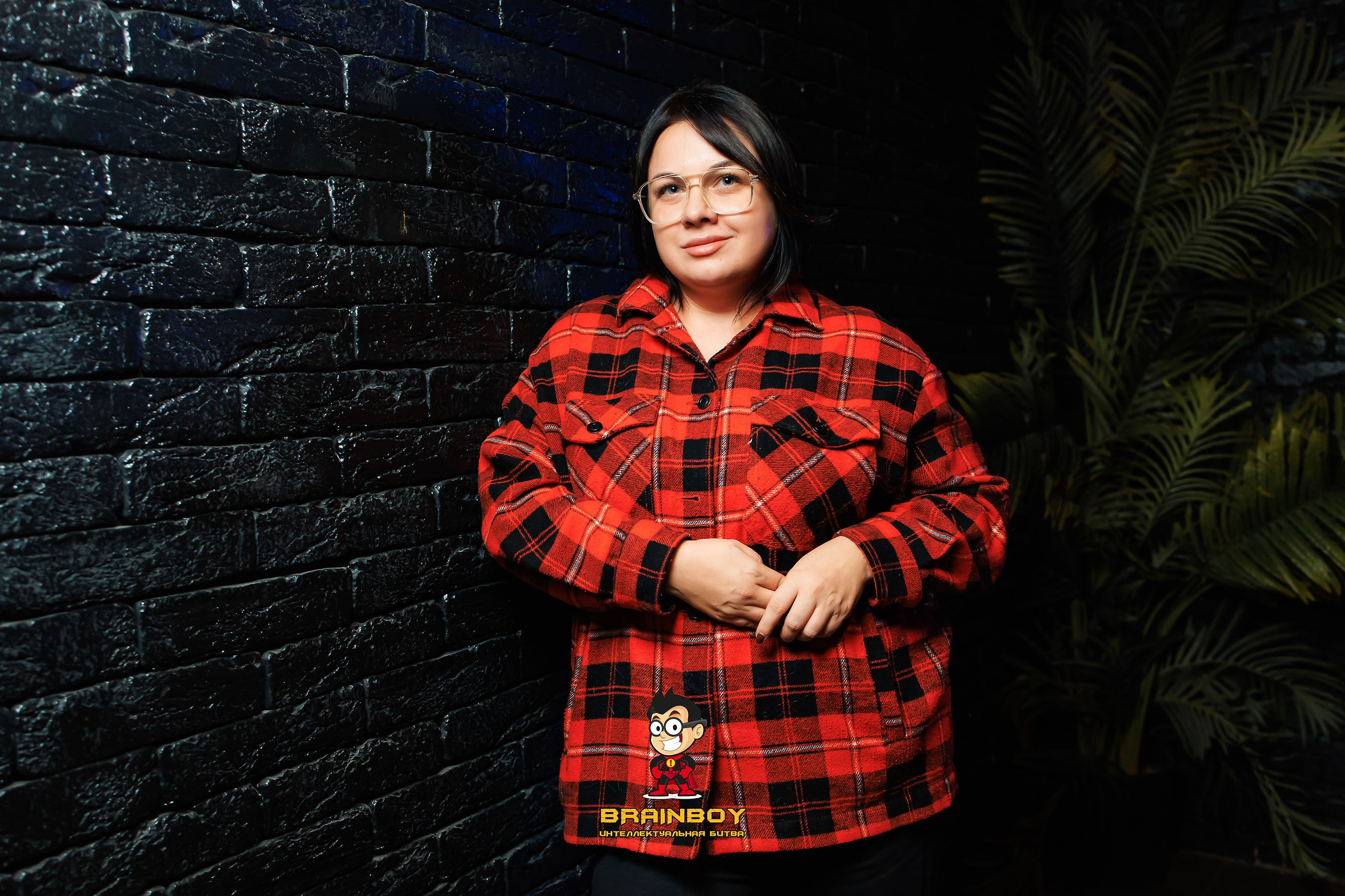 BrainBoy. Кипятком Павлодар