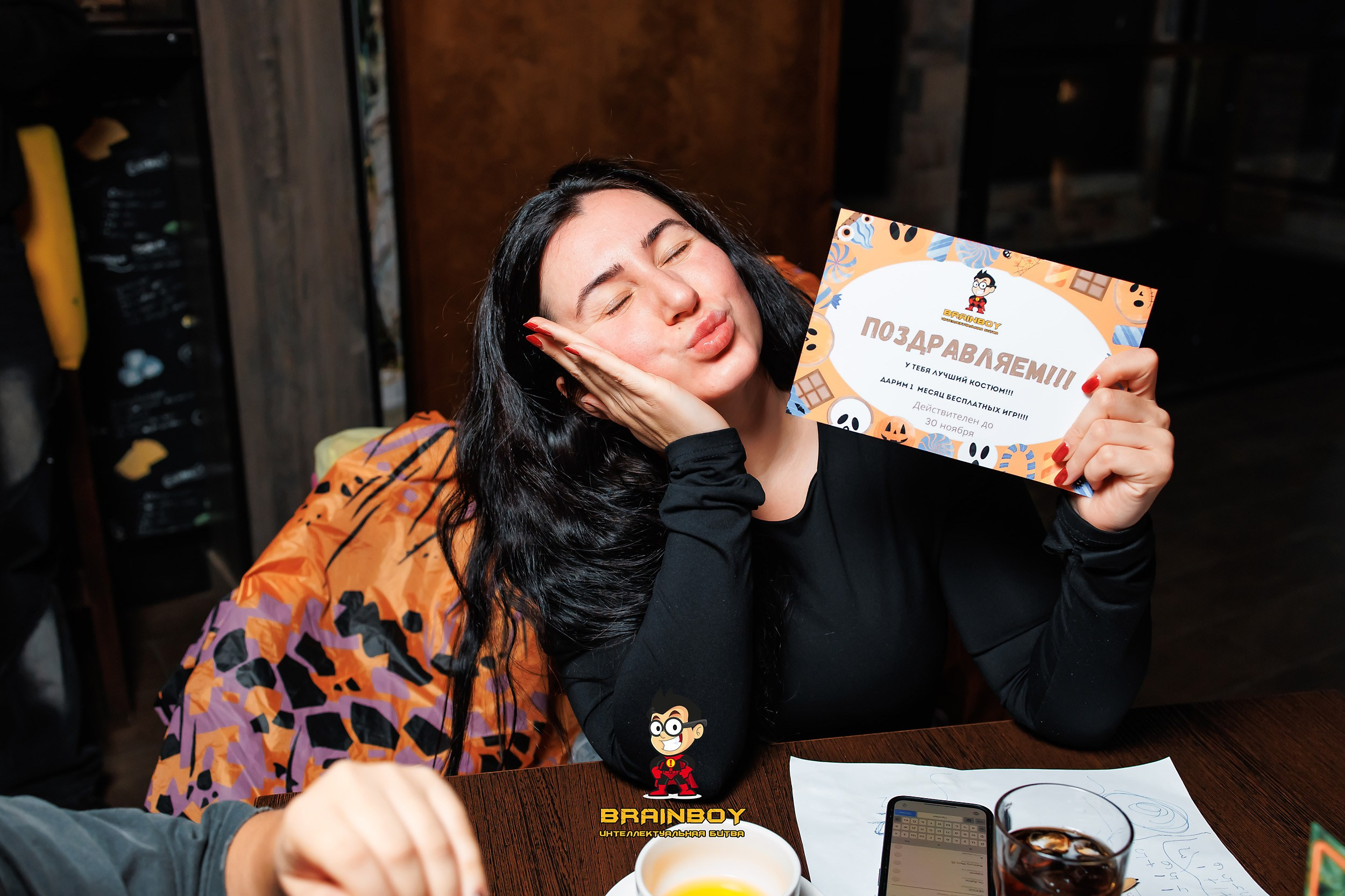 BrainBoy. Кипятком Павлодар