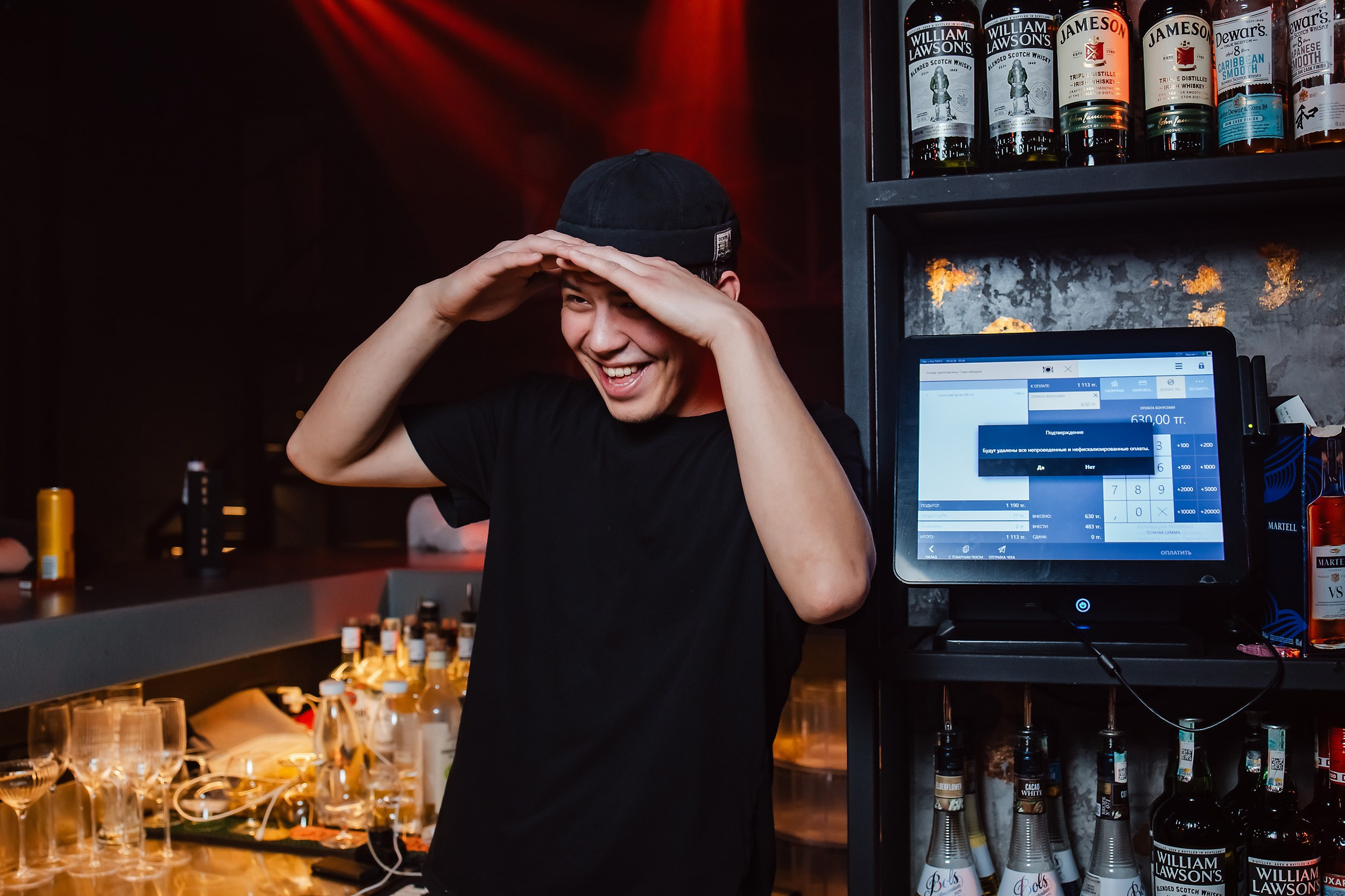 Insomnia. Кипятком Павлодар