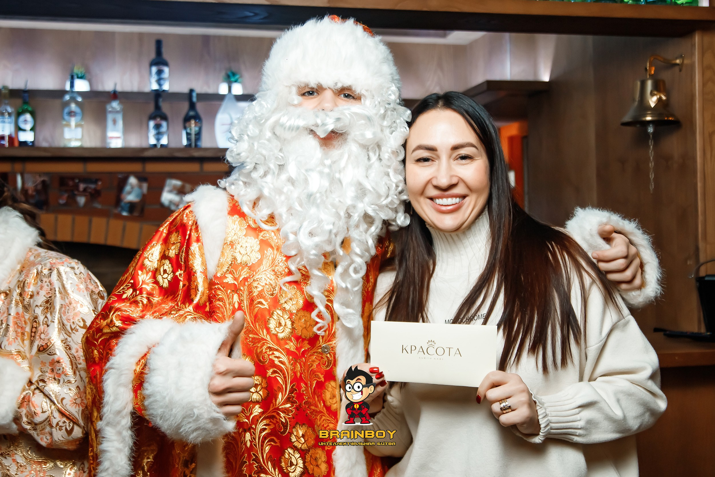 BrainBoy. Кипятком Павлодар